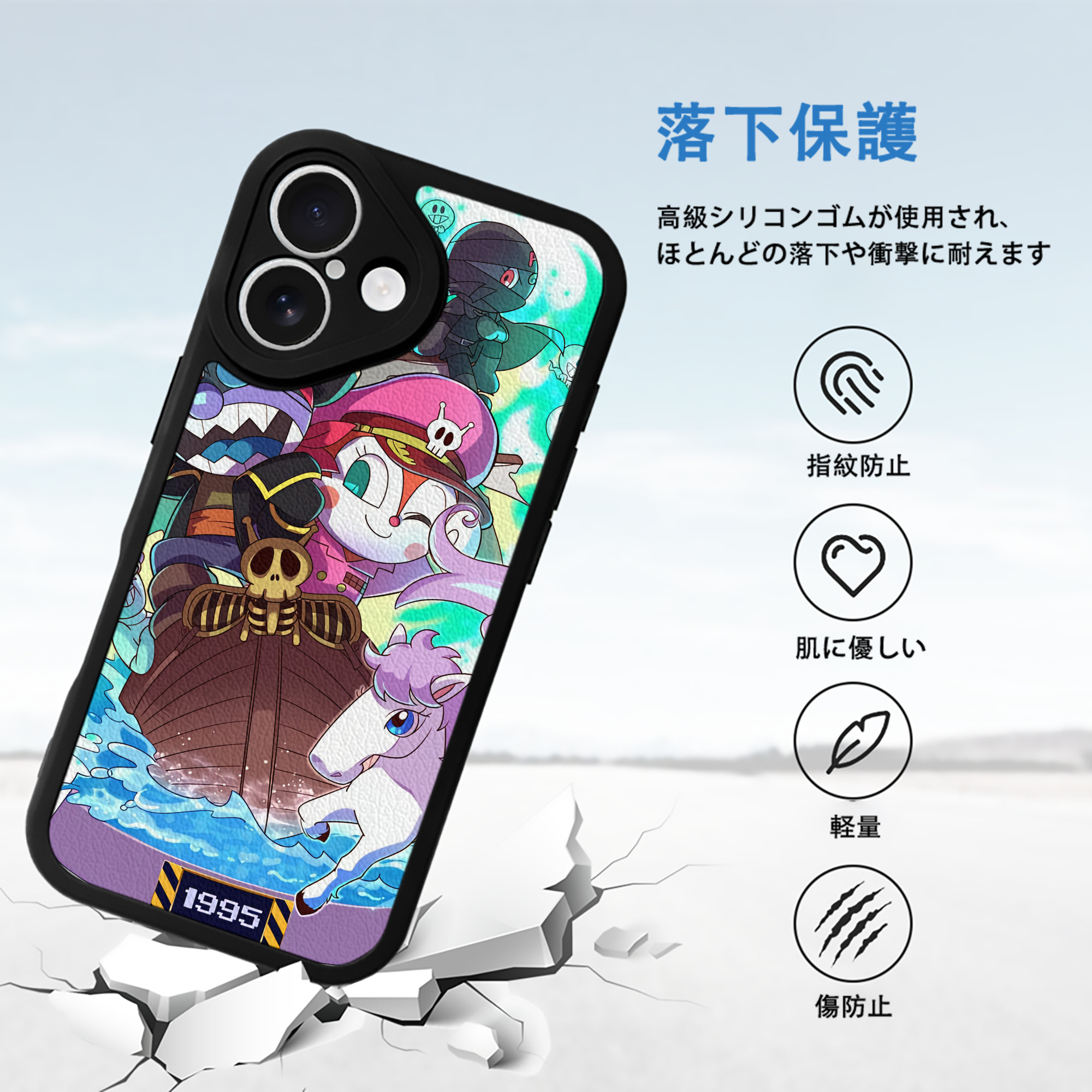 アンパンマン Anpanman 【iPhone 16シリーズ対応】シリコンスマホケース（レザー調） 材質：シリコン