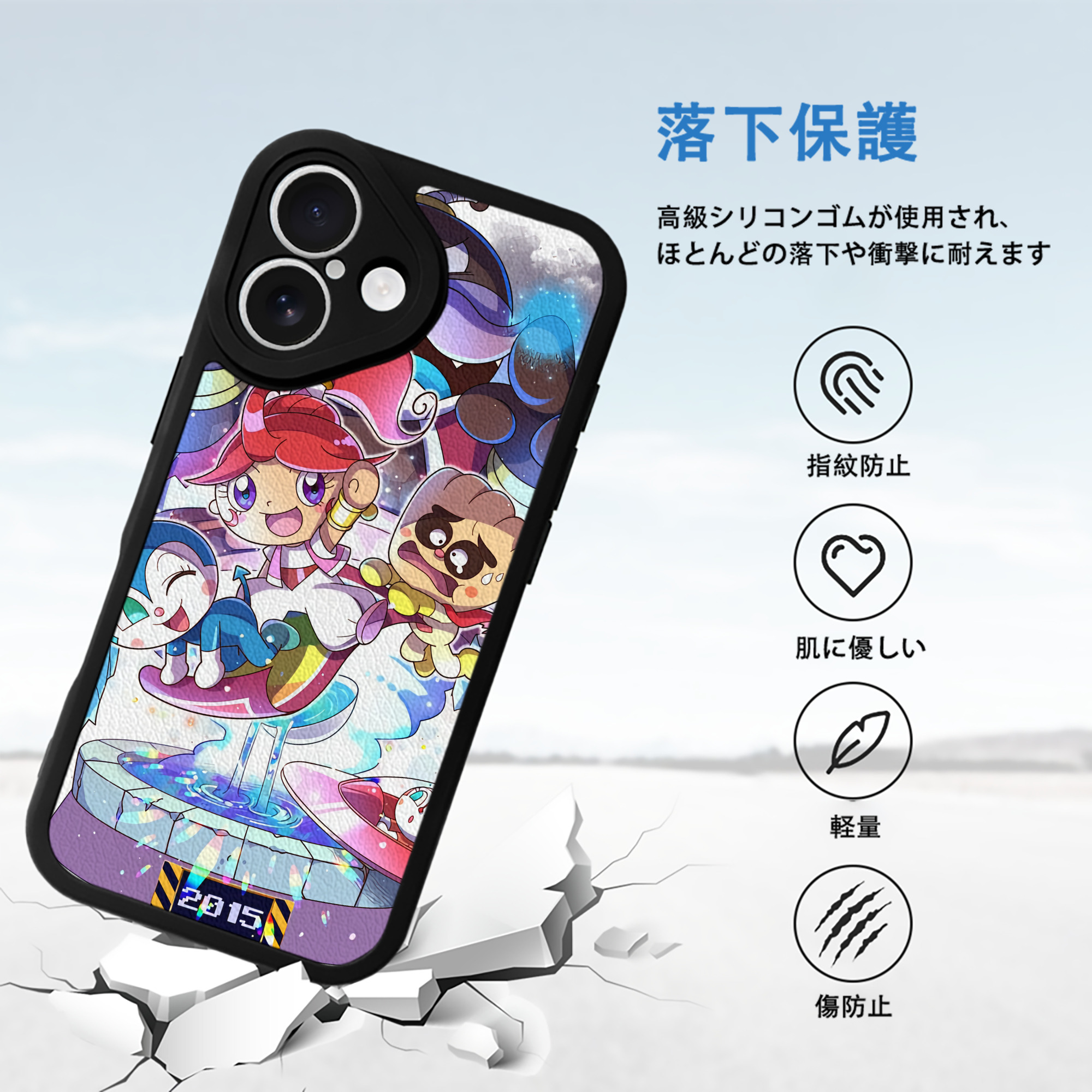 アンパンマン Anpanman 【iPhone 16シリーズ対応】シリコンスマホケース（レザー調） 材質：シリコン
