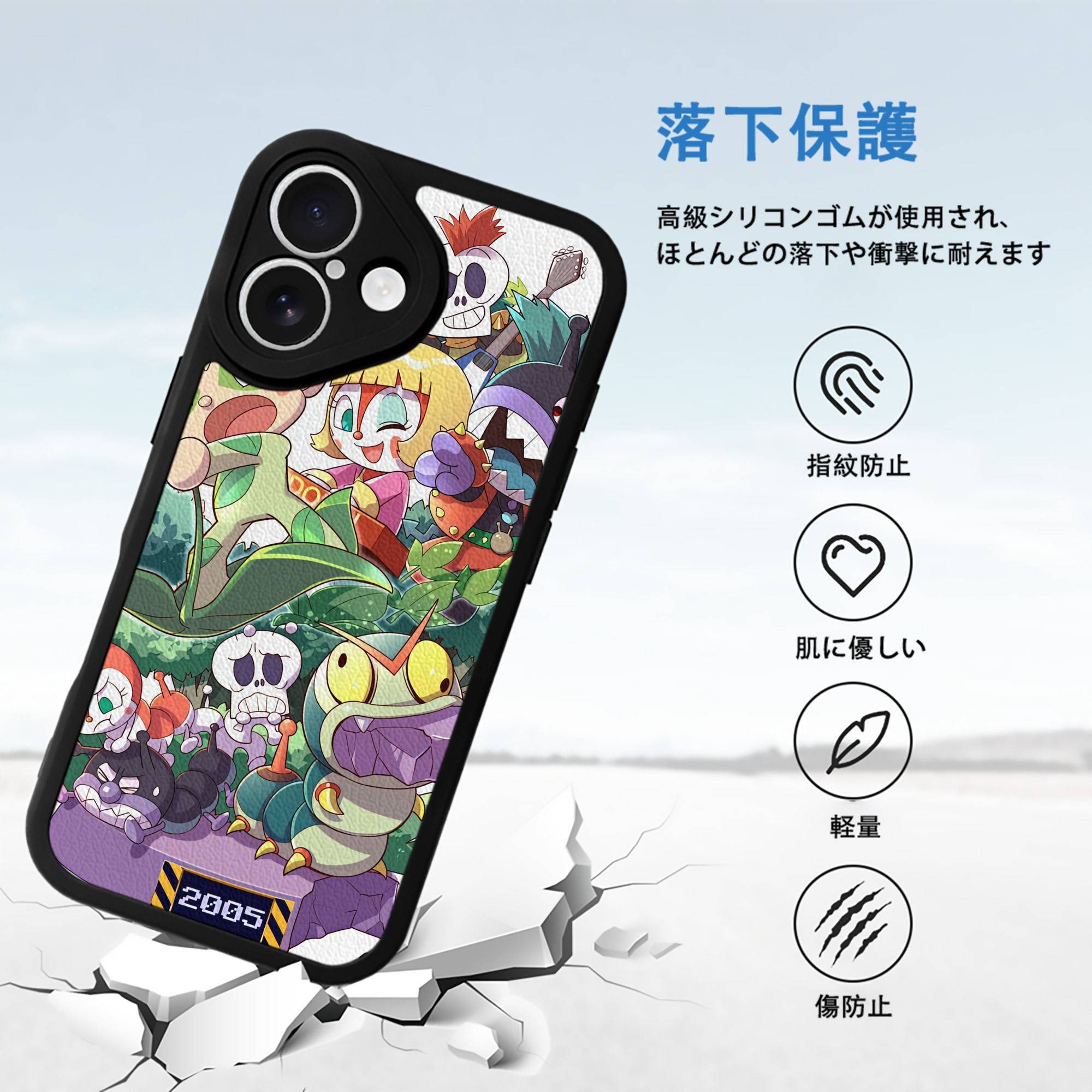 アンパンマン Anpanman 【iPhone 16シリーズ対応】シリコンスマホケース（レザー調） 材質：シリコン