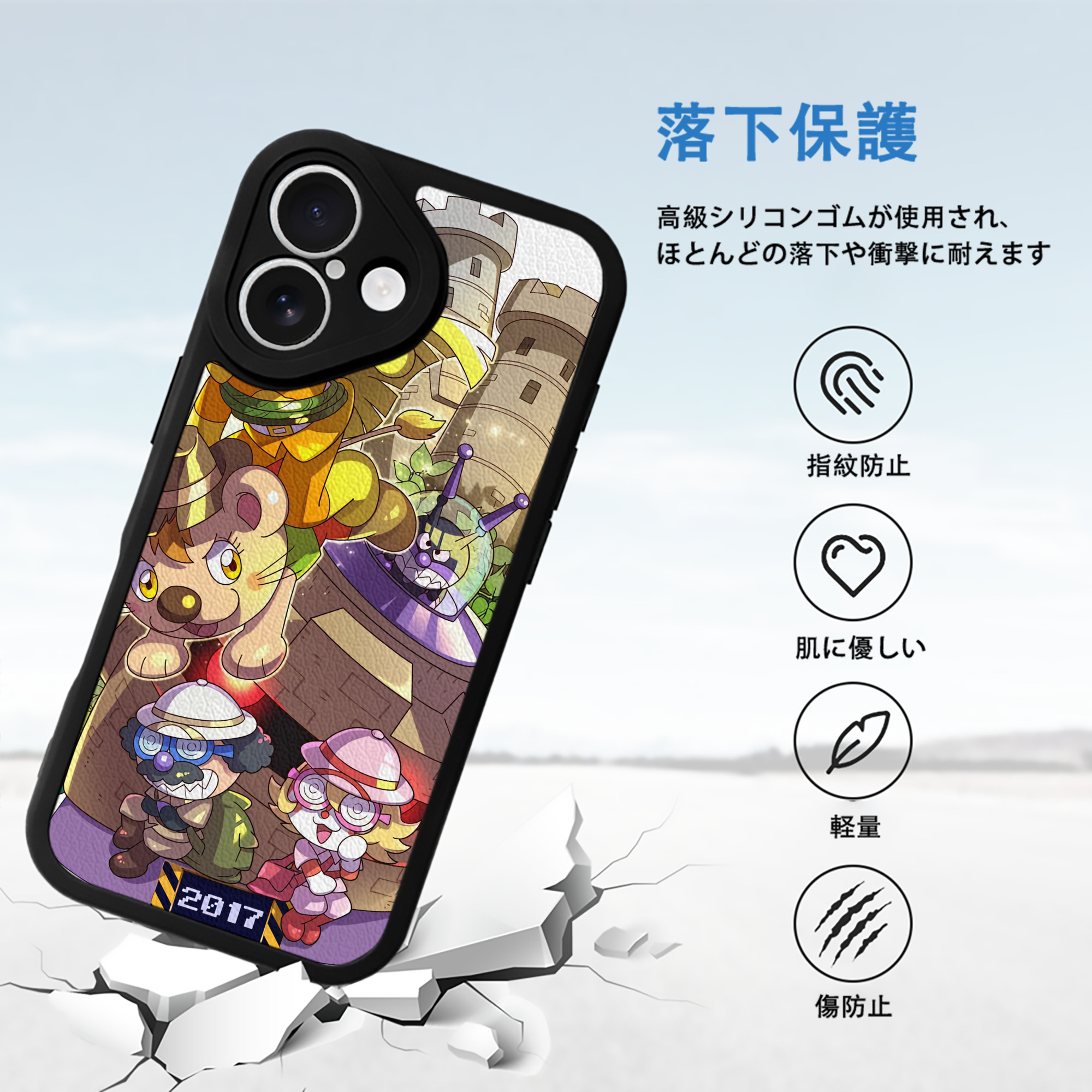 アンパンマン Anpanman 【iPhone 16シリーズ対応】シリコンスマホケース（レザー調） 材質：シリコン