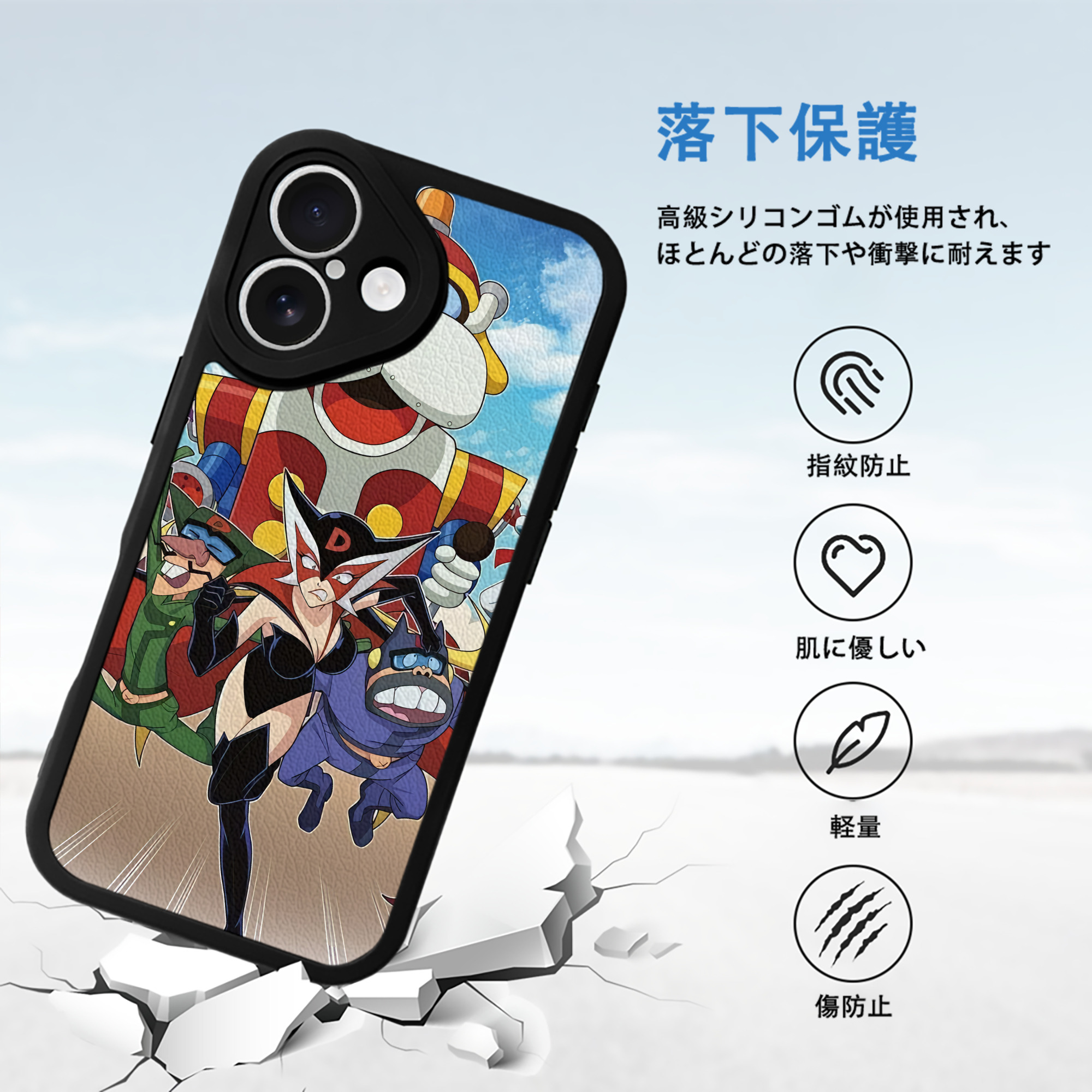 アンパンマン Anpanman 【iPhone 16シリーズ対応】シリコンスマホケース（レザー調） 材質：シリコン