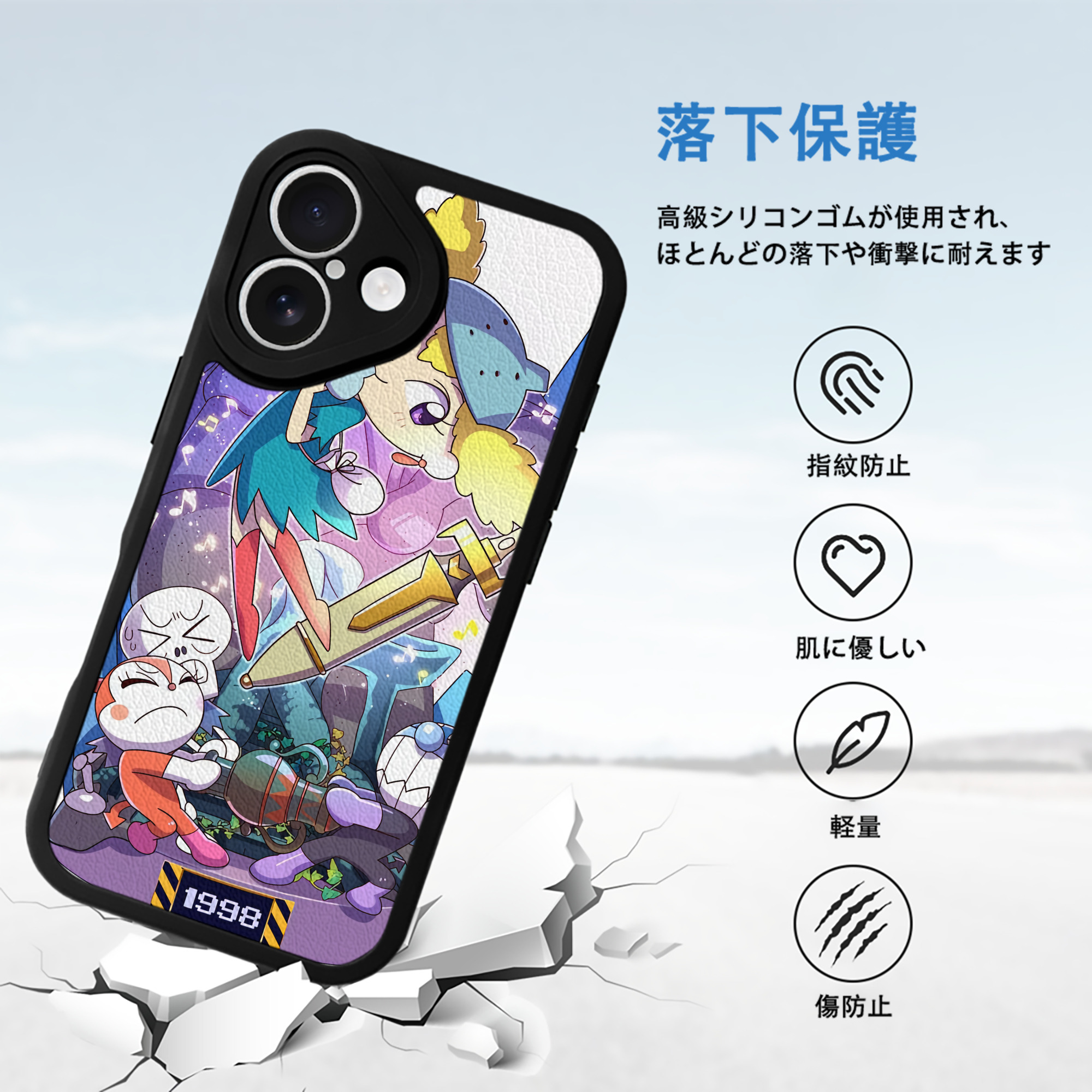 アンパンマン Anpanman 【iPhone 16シリーズ対応】シリコンスマホケース（レザー調） 材質：シリコン