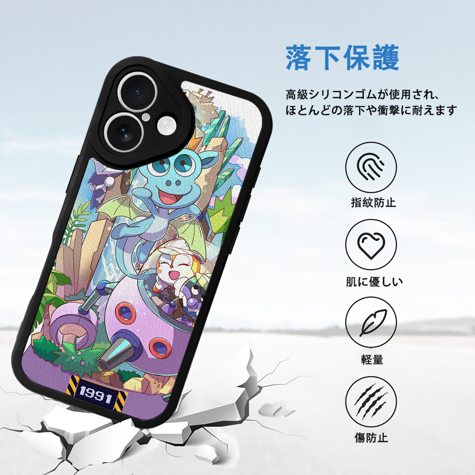 アンパンマン Anpanman 【iPhone 16シリーズ対応】シリコンスマホケース（レザー調） 材質：シリコン