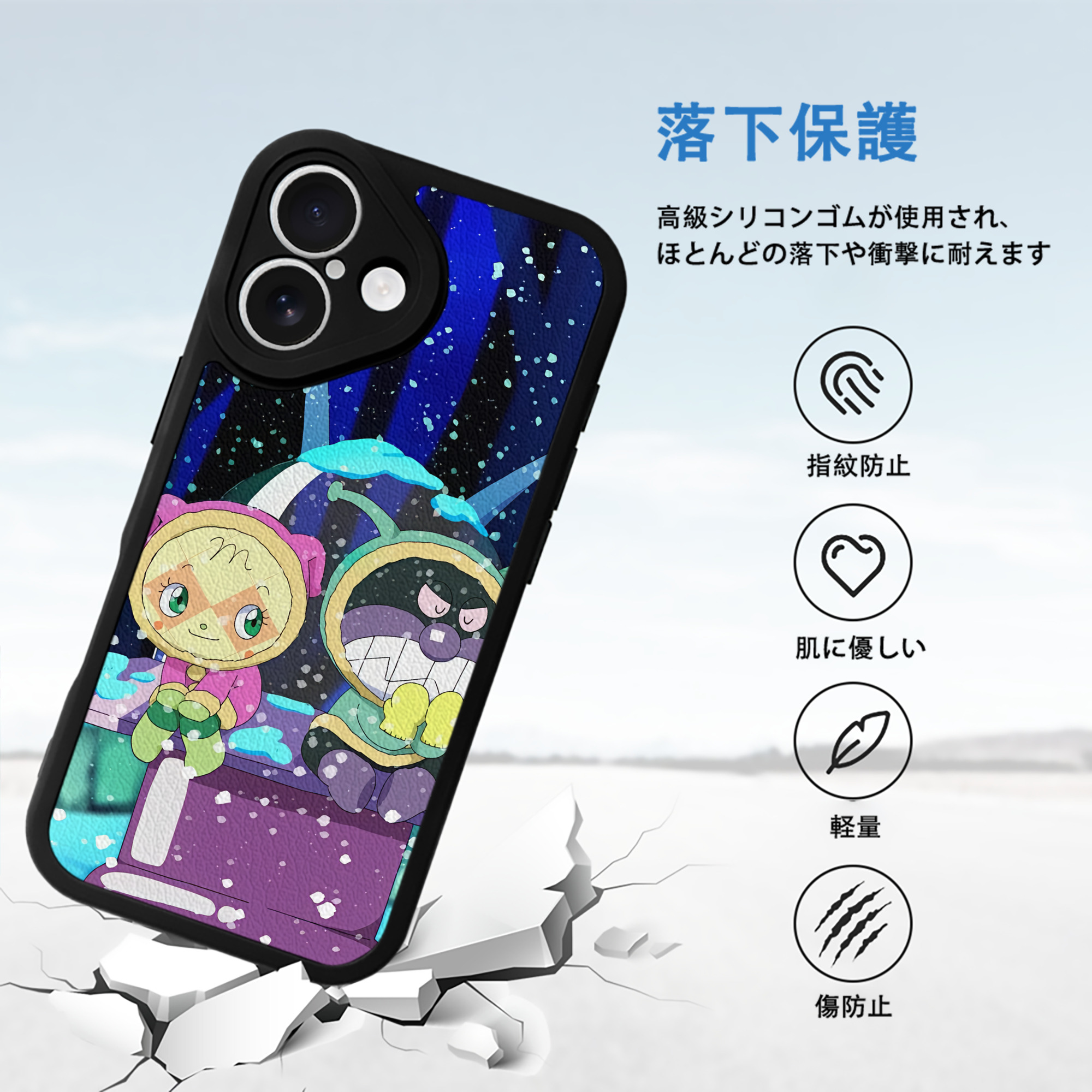 アンパンマン Anpanman 【iPhone 16シリーズ対応】シリコンスマホケース（レザー調） 材質：シリコン