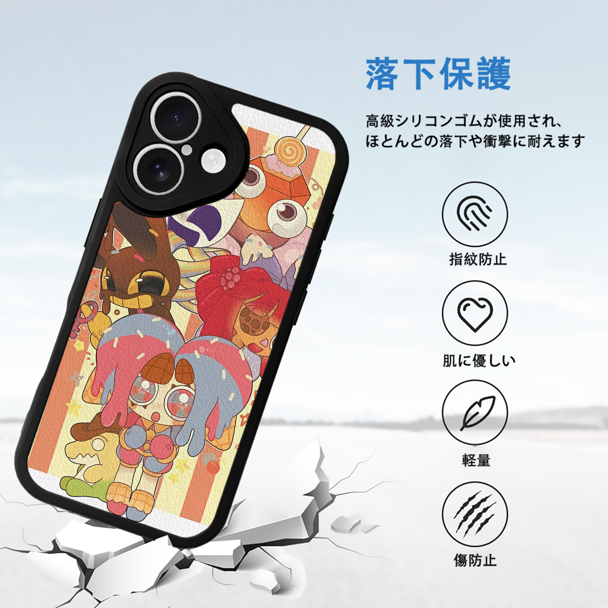 アンパンマン Anpanman 【iPhone 16シリーズ対応】シリコンスマホケース（レザー調） 材質：シリコン