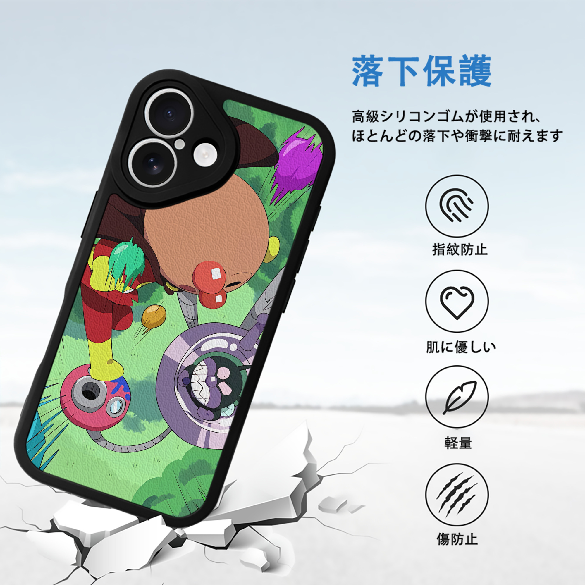 アンパンマン Anpanman 【iPhone 16シリーズ対応】シリコンスマホケース（レザー調） 材質：シリコン