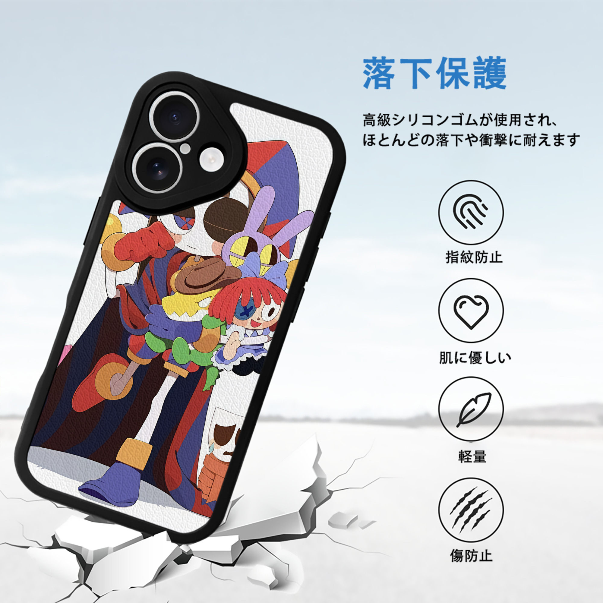 アンパンマン Anpanman 【iPhone 16シリーズ対応】シリコンスマホケース（レザー調） 材質：シリコン
