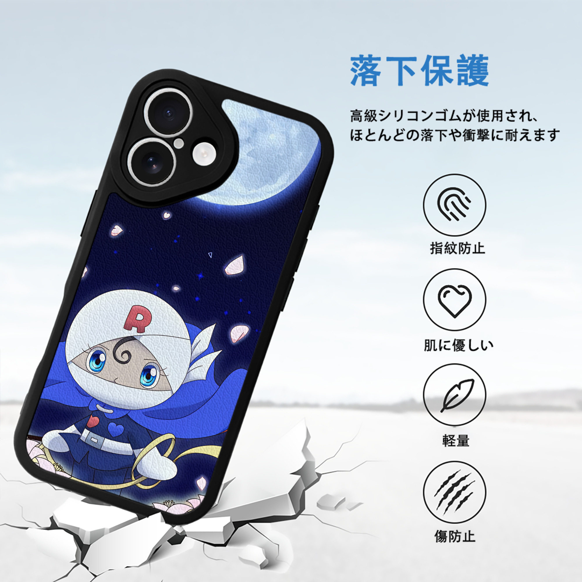 アンパンマン Anpanman 【iPhone 16シリーズ対応】シリコンスマホケース（レザー調） 材質：シリコン