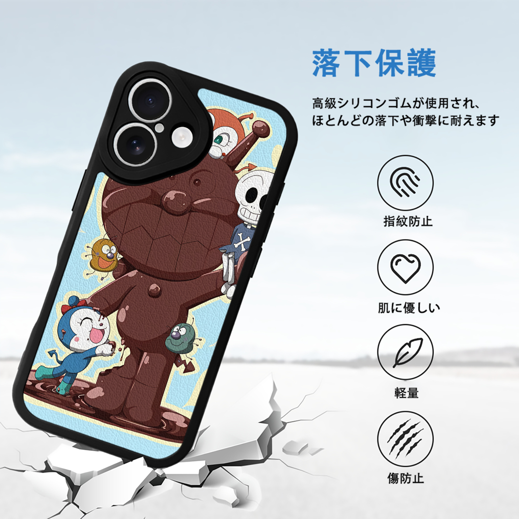 アンパンマン Anpanman 【iPhone 16シリーズ対応】シリコンスマホケース（レザー調） 材質：シリコン