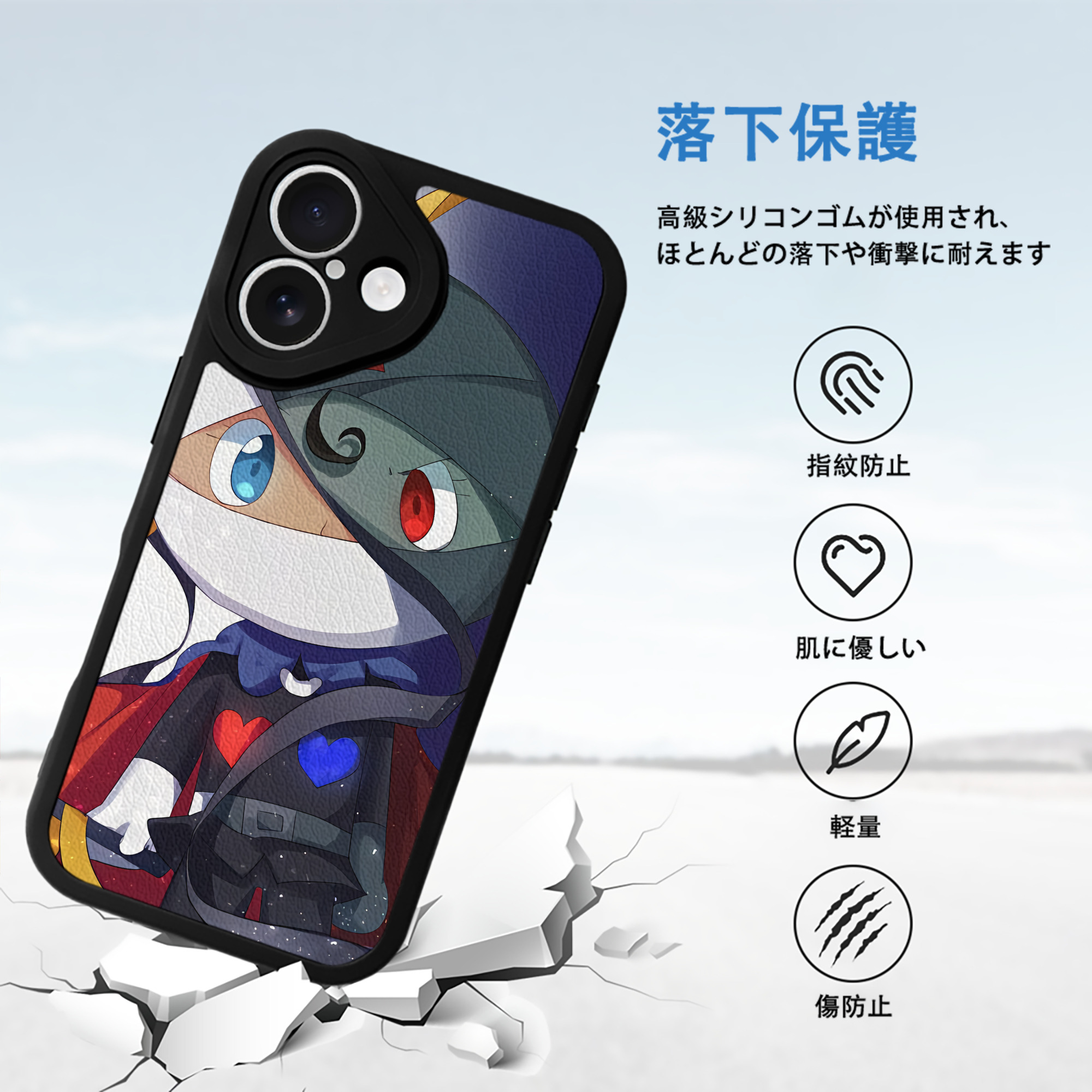アンパンマン Anpanman 【iPhone 16シリーズ対応】シリコンスマホケース（レザー調） 材質：シリコン