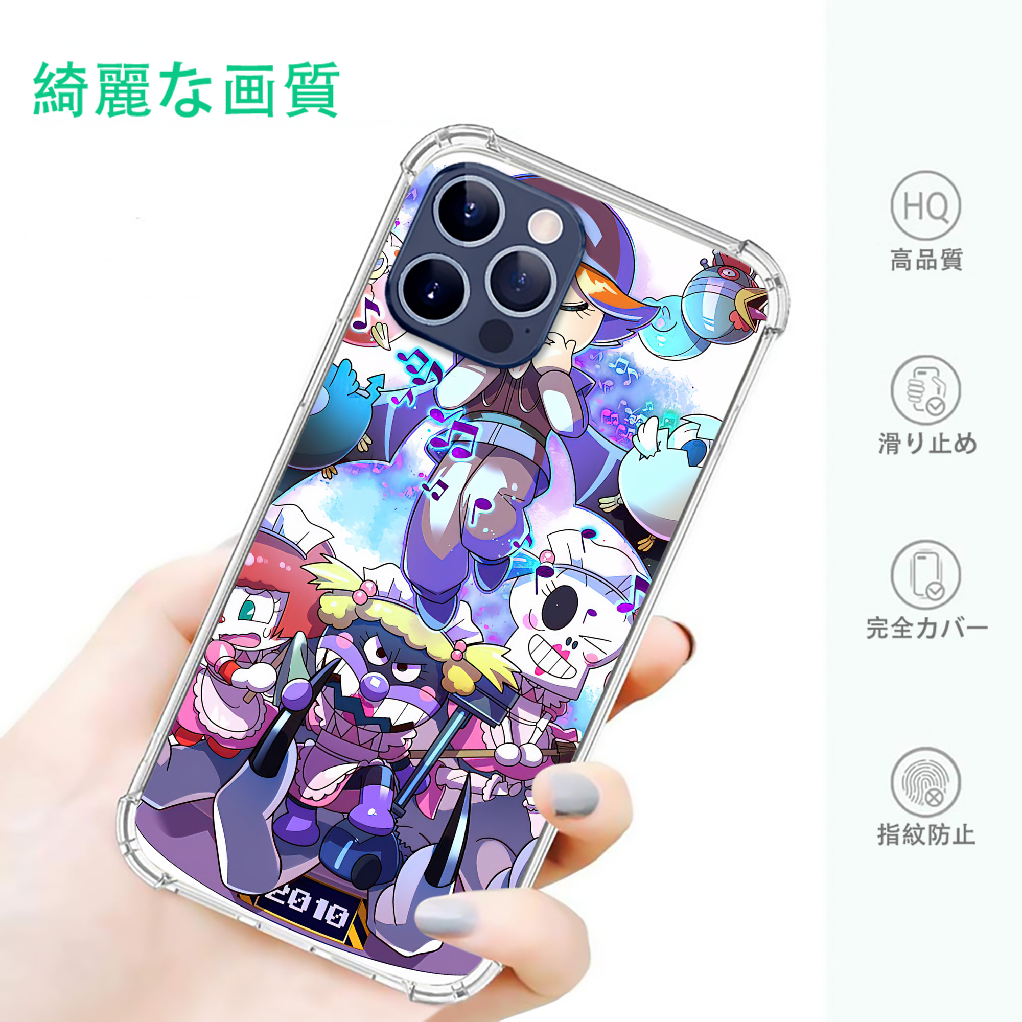一般的なイメージ