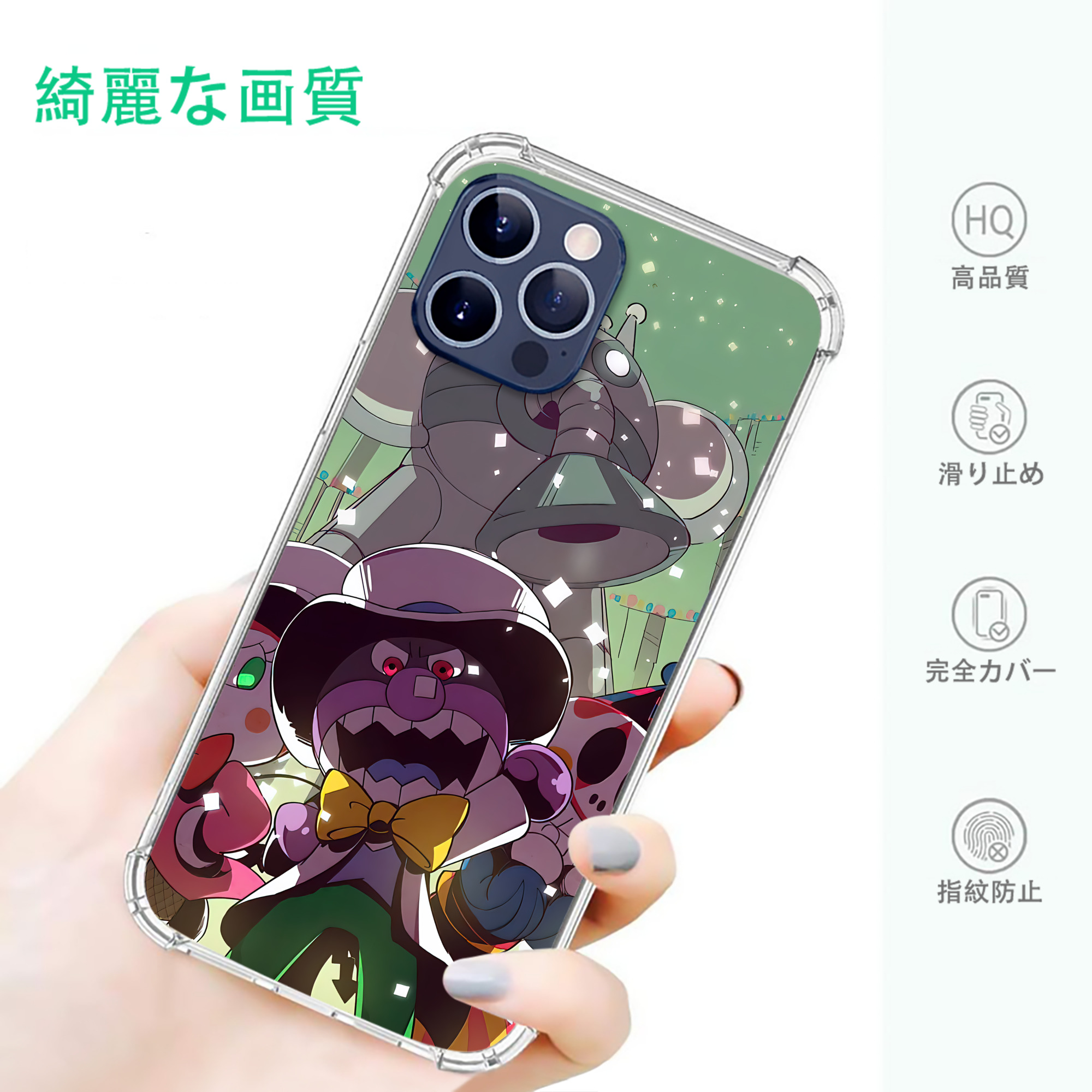 一般的なイメージ