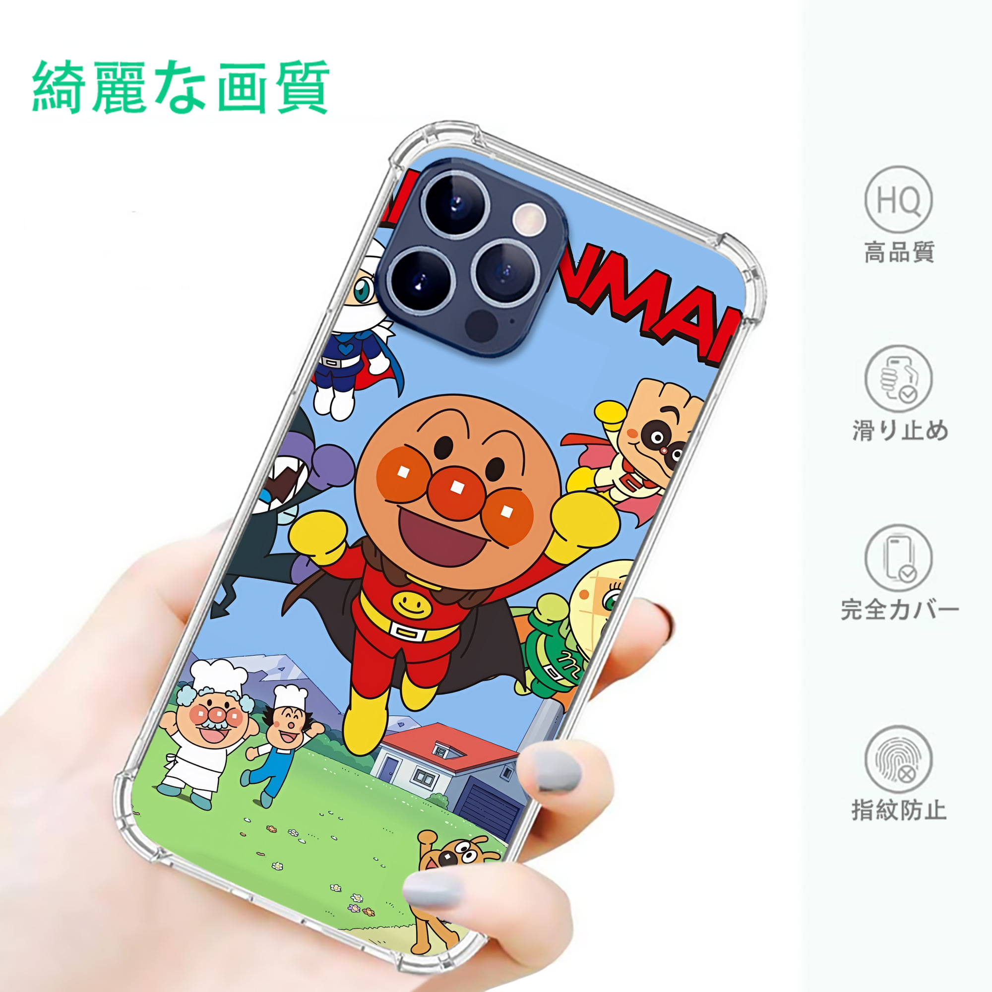 一般的なイメージ