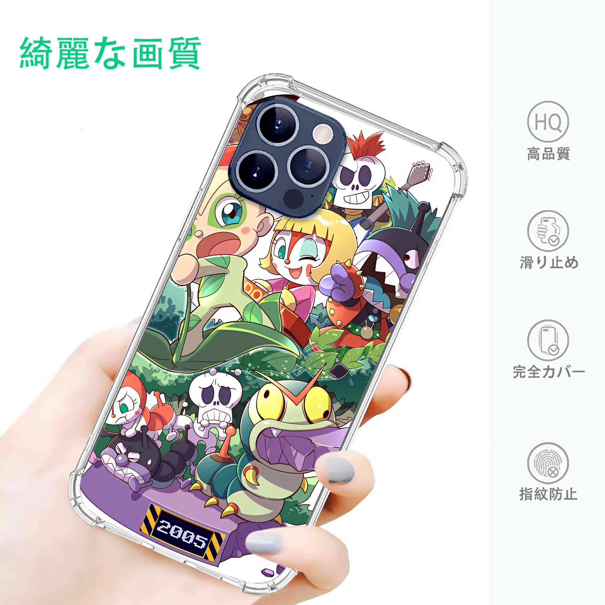 一般的なイメージ