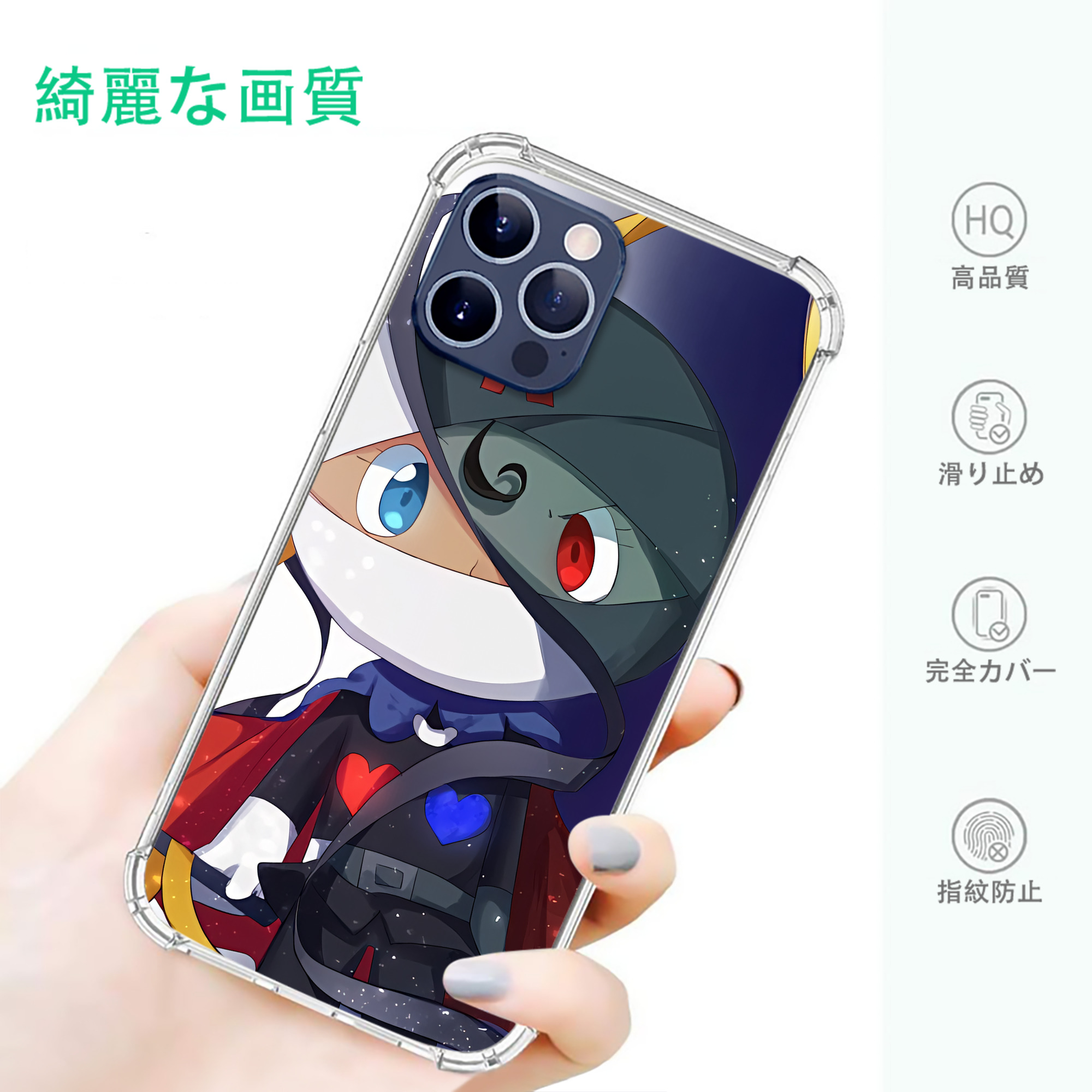 一般的なイメージ