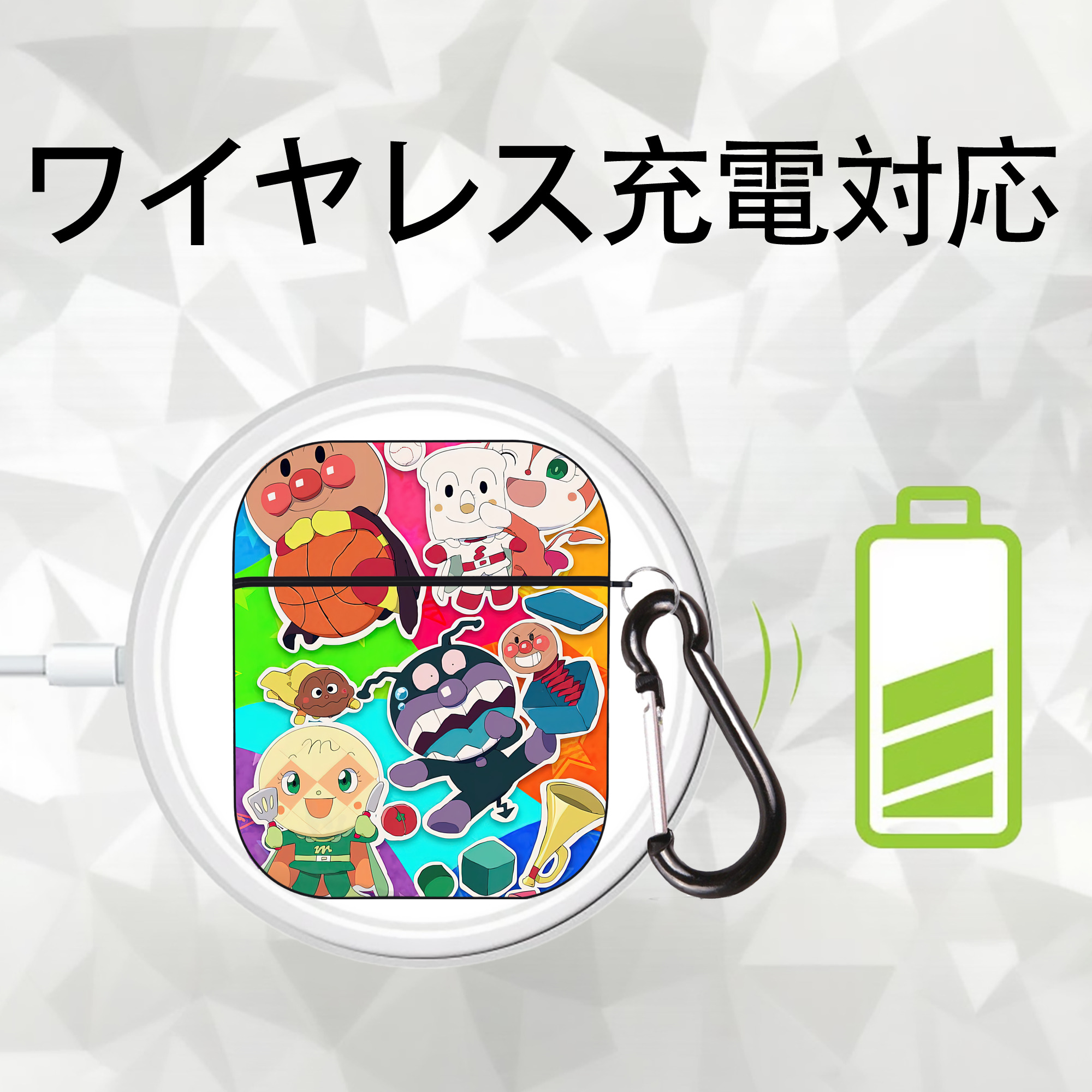 アンパンマン Anpanman AirPods 第2世代保護ケース ハードシェル ブラック 耐衝撃・防指紋・カラビナ付き