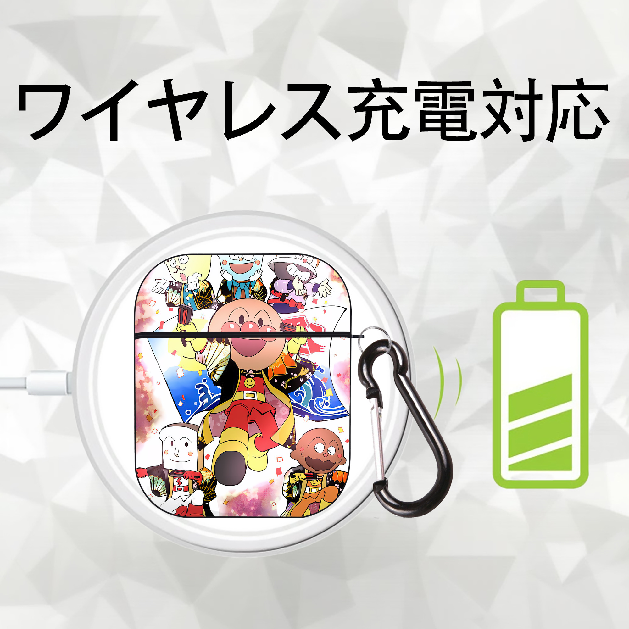 アンパンマン Anpanman AirPods 第2世代保護ケース ハードシェル ブラック 耐衝撃・防指紋・カラビナ付き