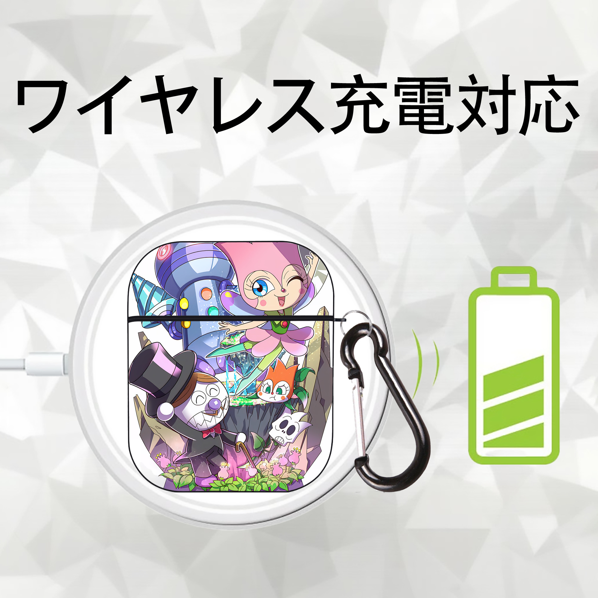 アンパンマン Anpanman AirPods 第2世代保護ケース ハードシェル ブラック 耐衝撃・防指紋・カラビナ付き