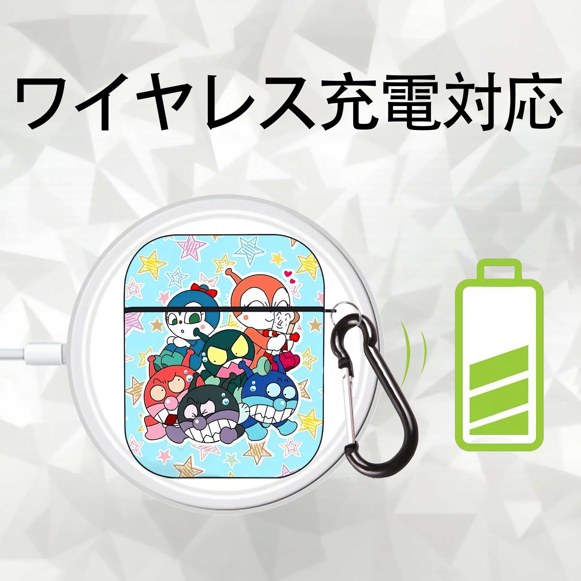 アンパンマン Anpanman AirPods 第2世代保護ケース ハードシェル ブラック 耐衝撃・防指紋・カラビナ付き
