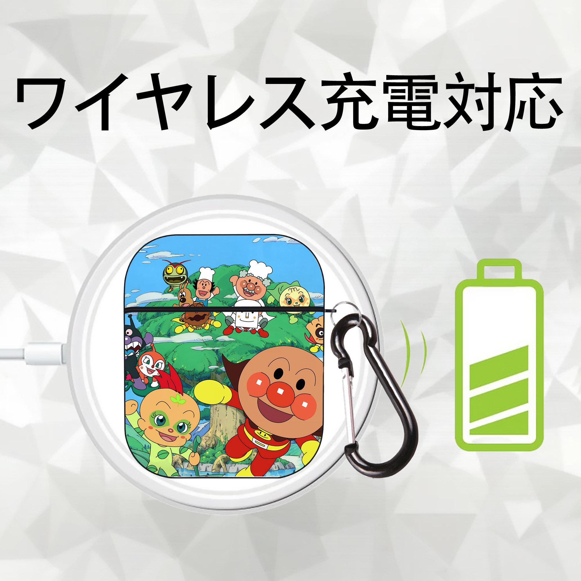 アンパンマン Anpanman AirPods 第2世代保護ケース ハードシェル ブラック 耐衝撃・防指紋・カラビナ付き