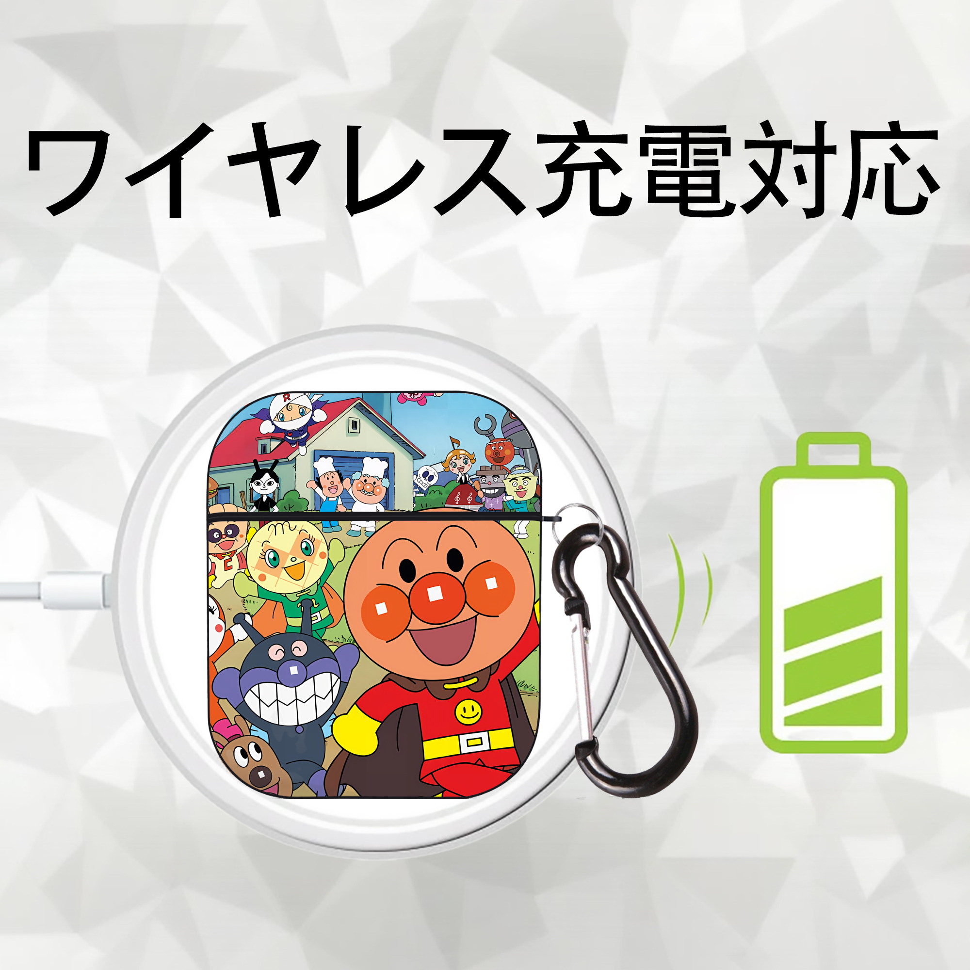 アンパンマン Anpanman AirPods 第2世代保護ケース ハードシェル ブラック 耐衝撃・防指紋・カラビナ付き