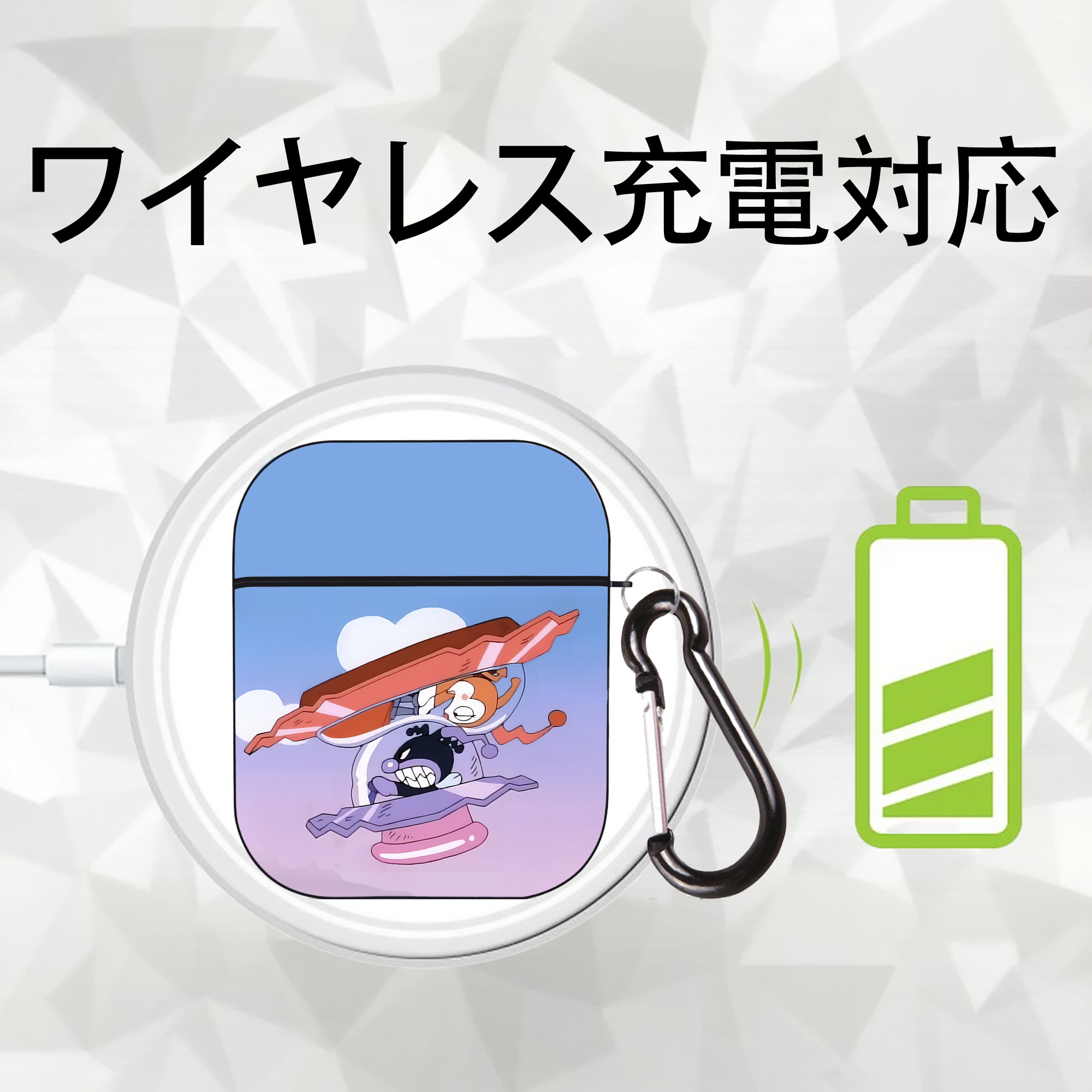 アンパンマン Anpanman AirPods 第2世代保護ケース ハードシェル ブラック 耐衝撃・防指紋・カラビナ付き