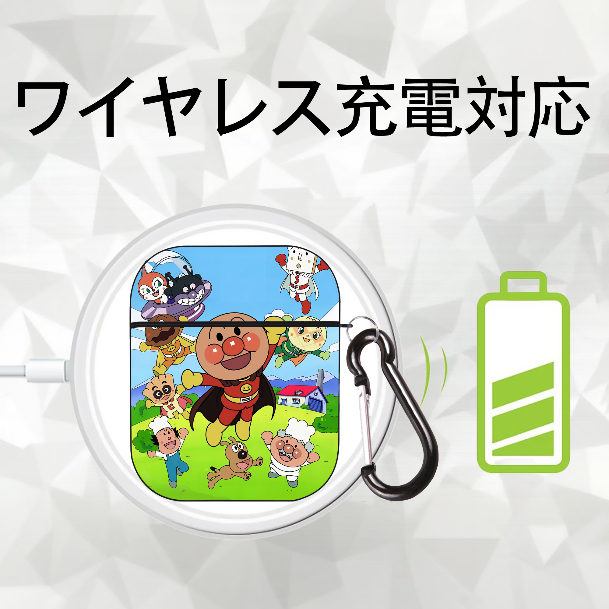 アンパンマン Anpanman AirPods 第2世代保護ケース ハードシェル ブラック 耐衝撃・防指紋・カラビナ付き