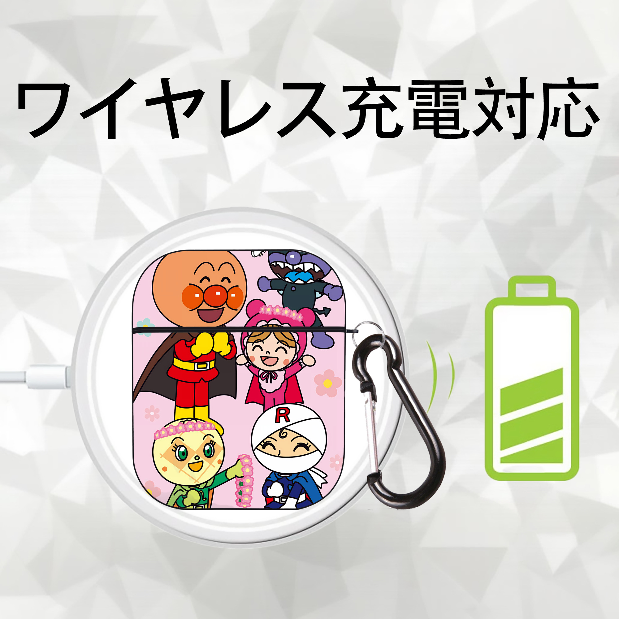 アンパンマン Anpanman AirPods 第2世代保護ケース ハードシェル ブラック 耐衝撃・防指紋・カラビナ付き
