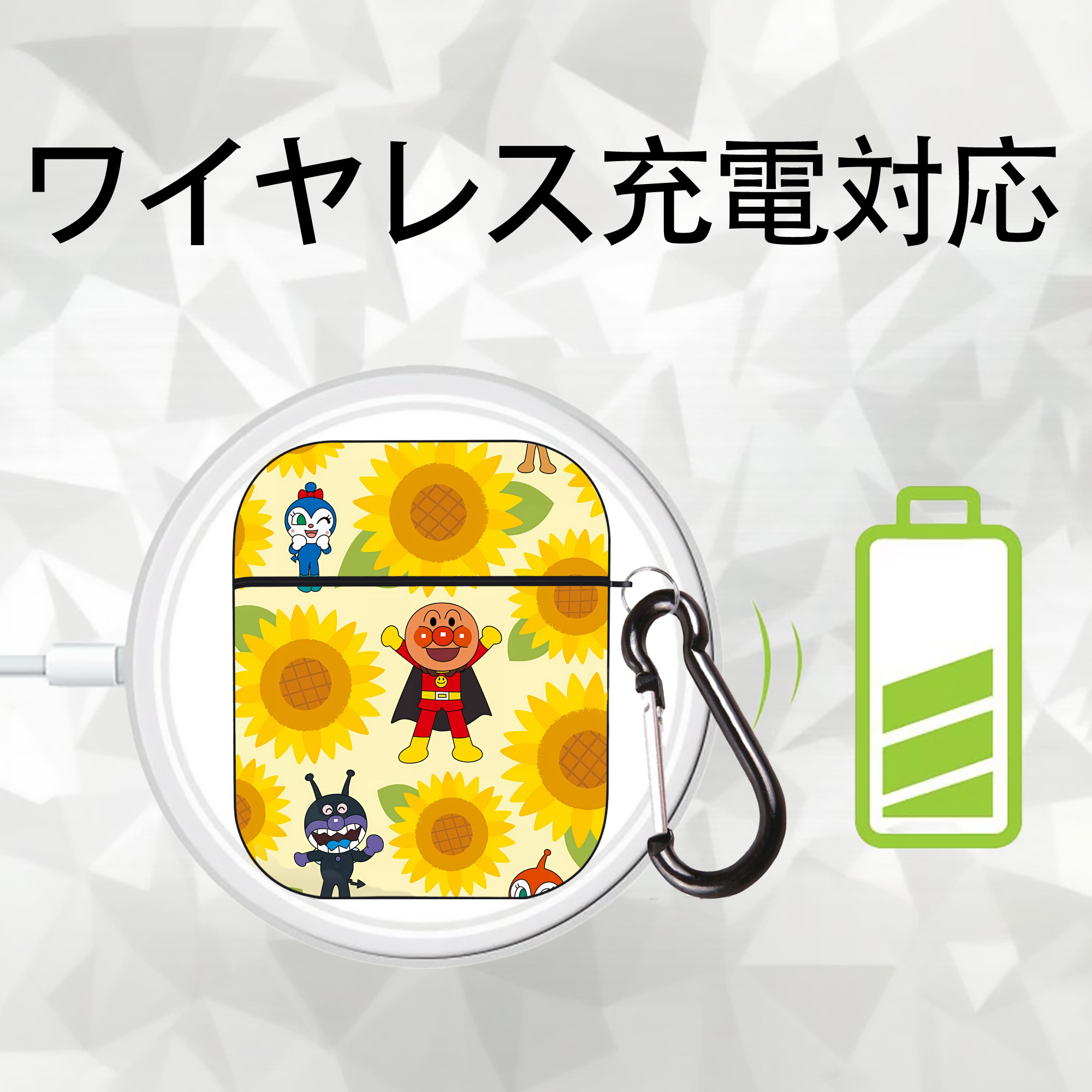 アンパンマン Anpanman AirPods 第2世代保護ケース ハードシェル ブラック 耐衝撃・防指紋・カラビナ付き