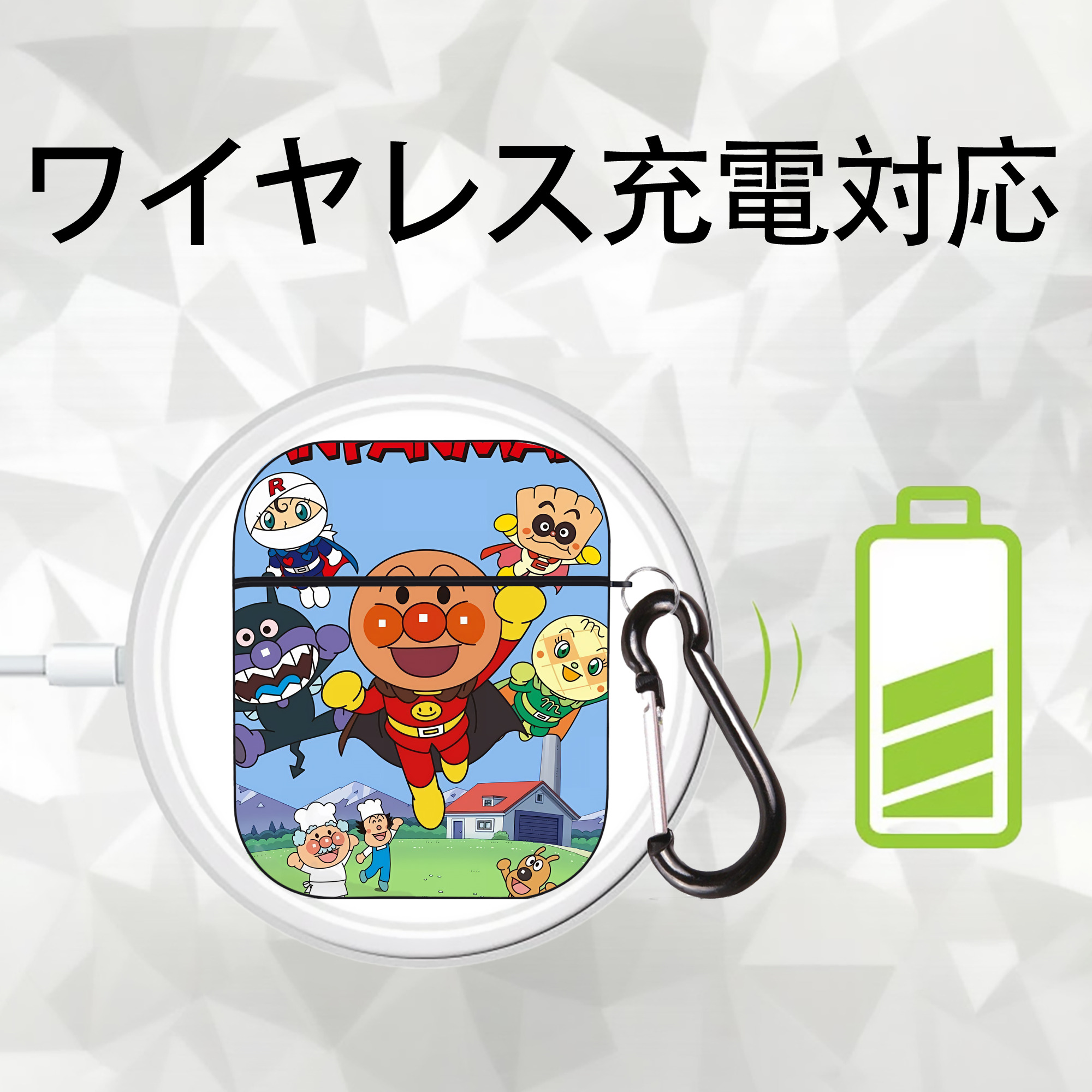 アンパンマン Anpanman AirPods 第2世代保護ケース ハードシェル ブラック 耐衝撃・防指紋・カラビナ付き