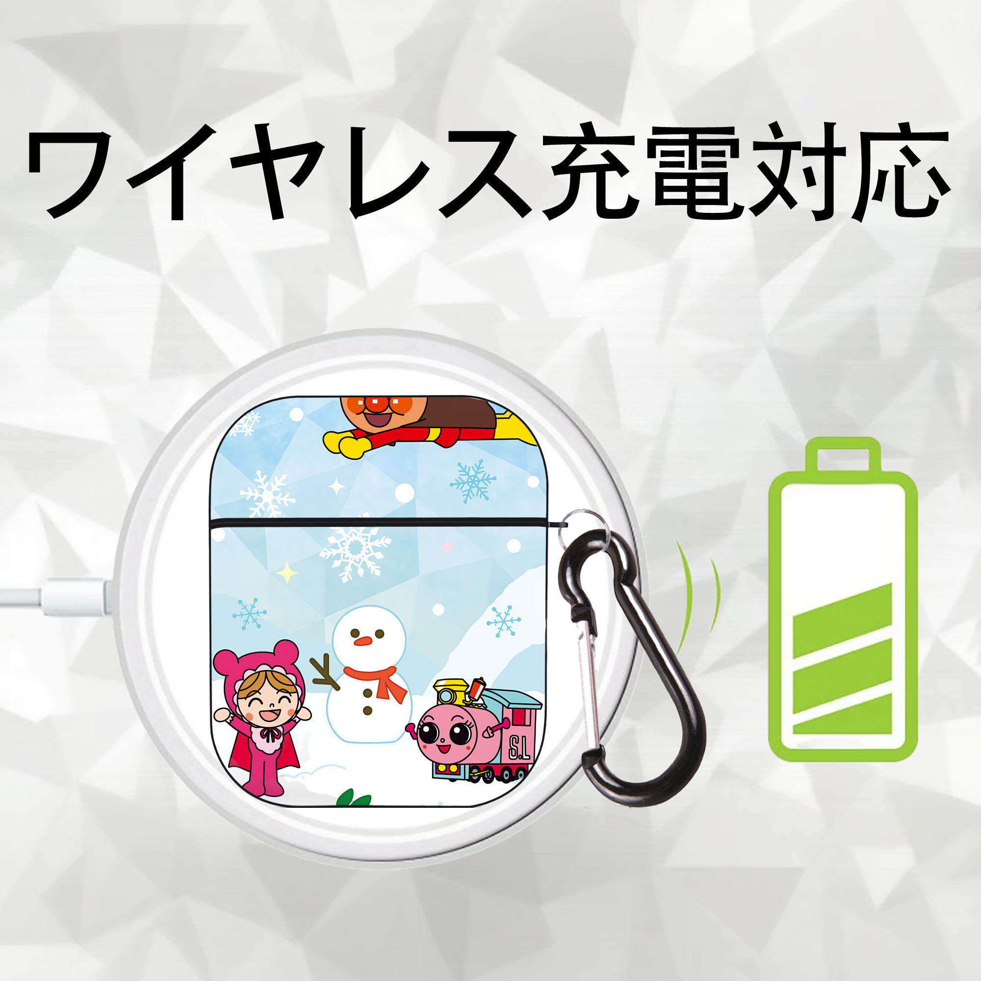 アンパンマン Anpanman AirPods 第2世代保護ケース ハードシェル ブラック 耐衝撃・防指紋・カラビナ付き