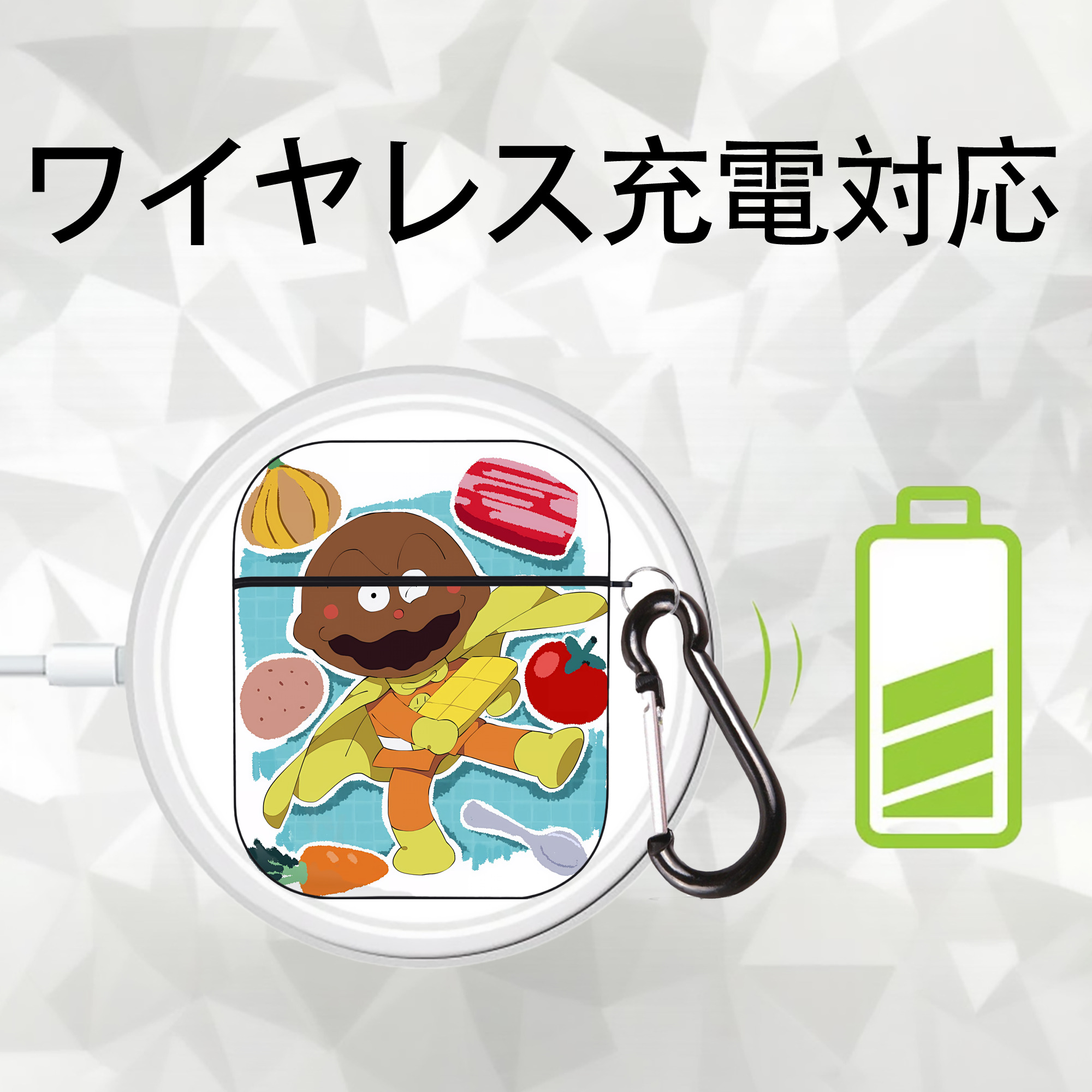 アンパンマン Anpanman AirPods 第2世代保護ケース ハードシェル ブラック 耐衝撃・防指紋・カラビナ付き