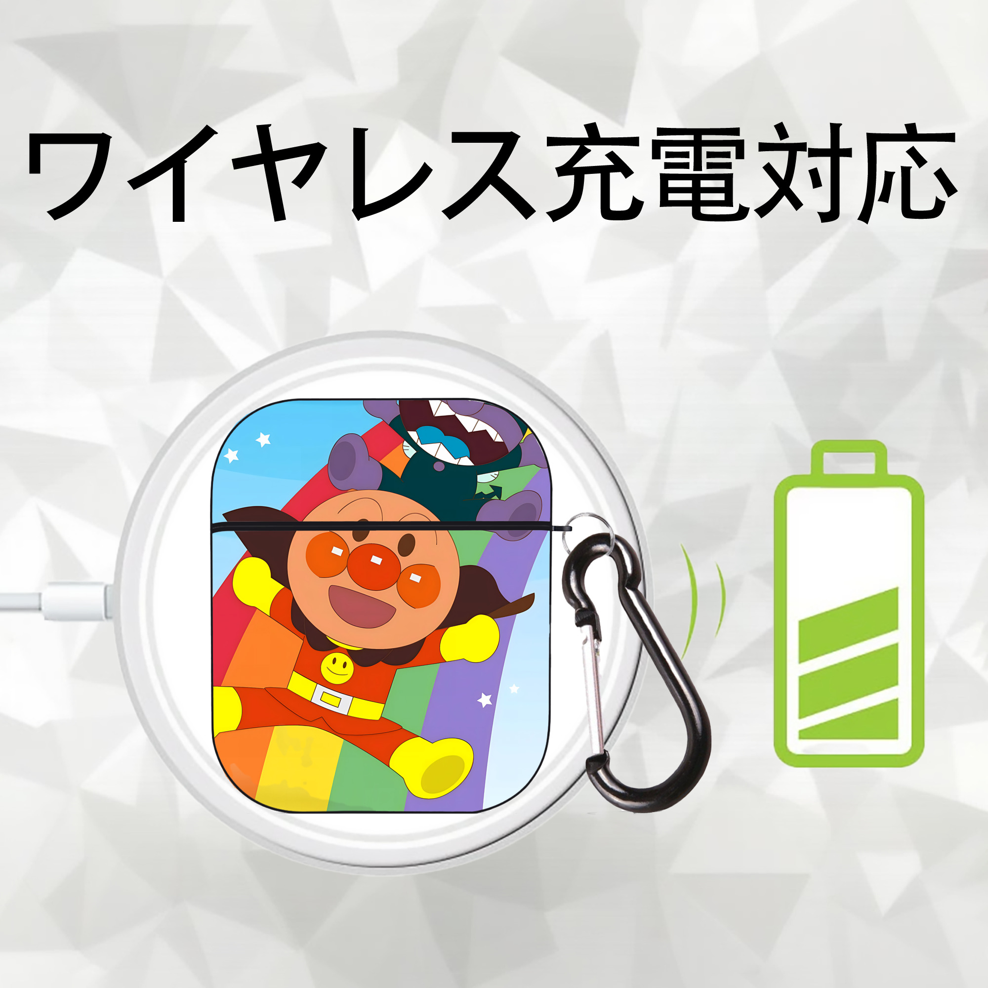 アンパンマン Anpanman AirPods 第2世代保護ケース ハードシェル ブラック 耐衝撃・防指紋・カラビナ付き