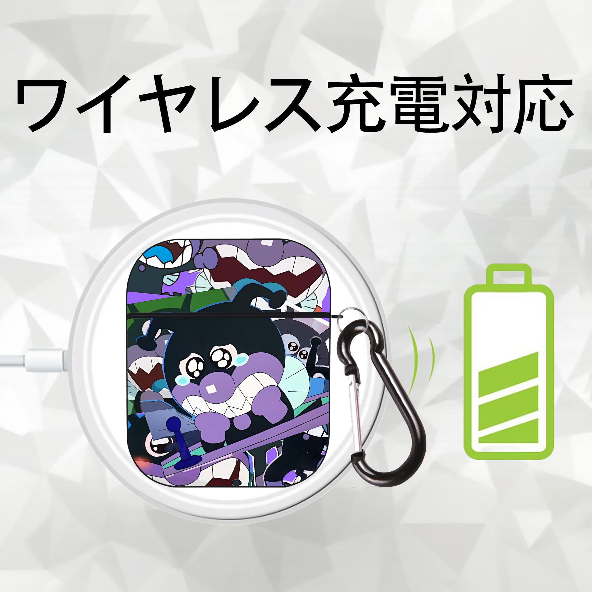 アンパンマン Anpanman AirPods 第2世代保護ケース ハードシェル ブラック 耐衝撃・防指紋・カラビナ付き
