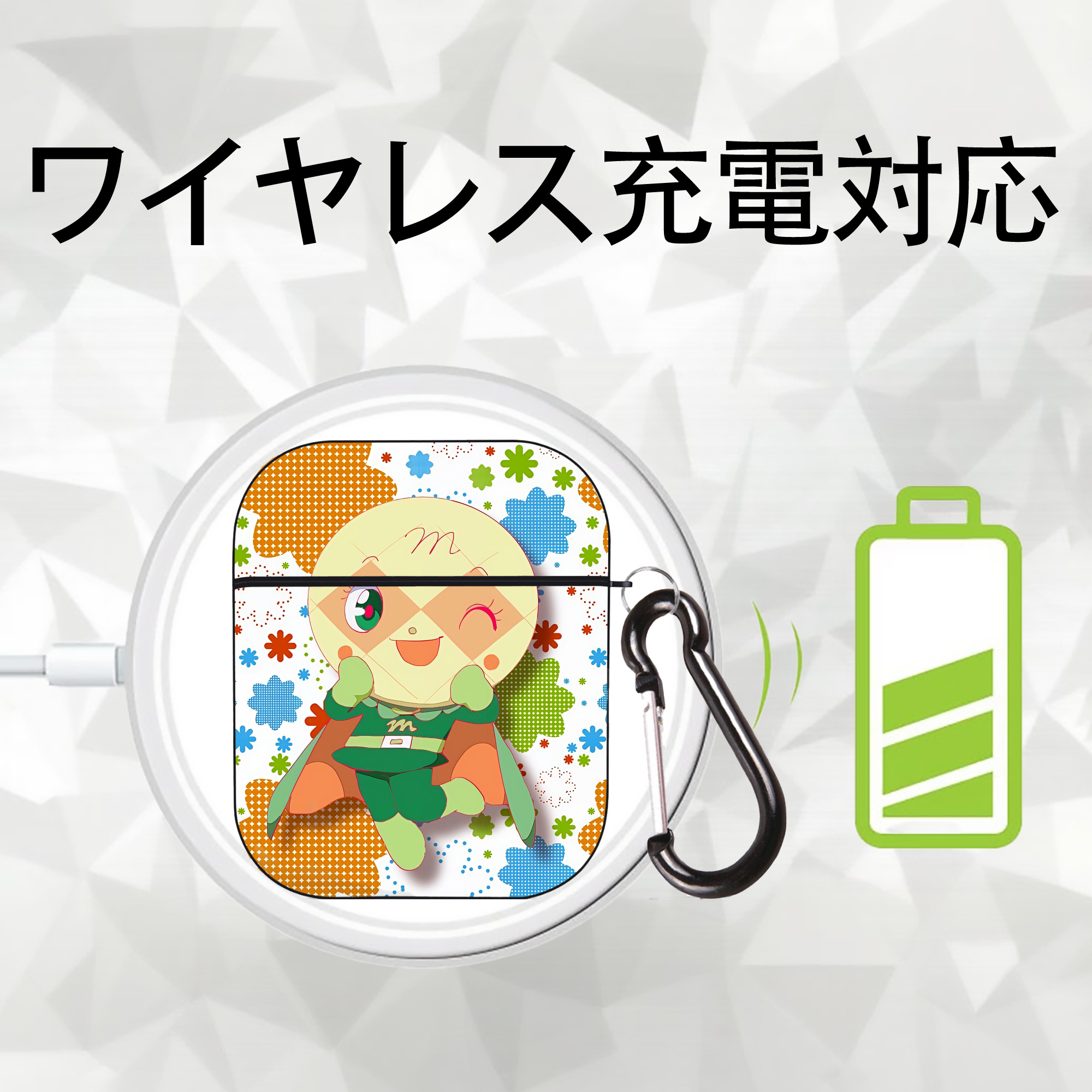 アンパンマン Anpanman AirPods 第2世代保護ケース ハードシェル ブラック 耐衝撃・防指紋・カラビナ付き