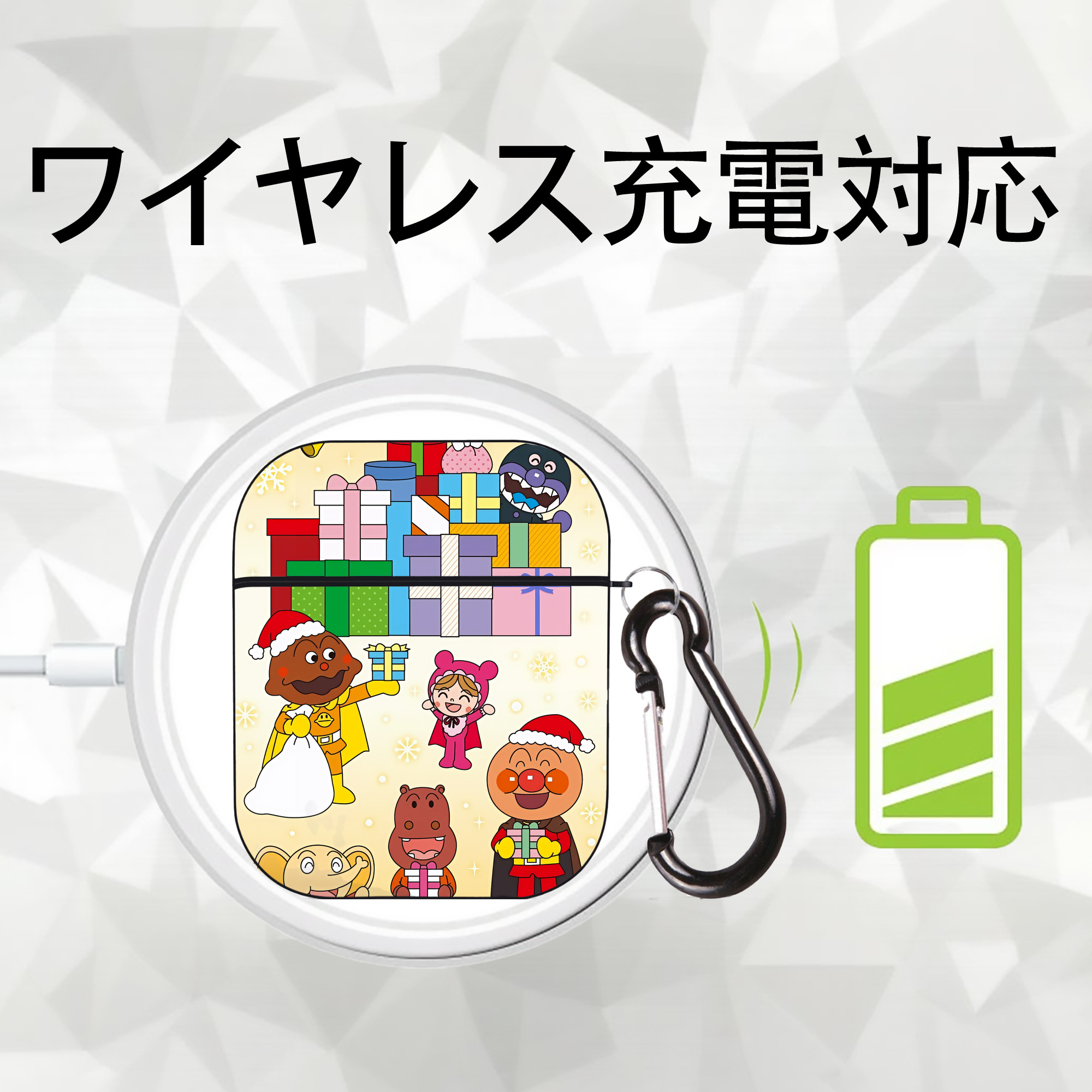アンパンマン Anpanman AirPods 第2世代保護ケース ハードシェル ブラック 耐衝撃・防指紋・カラビナ付き