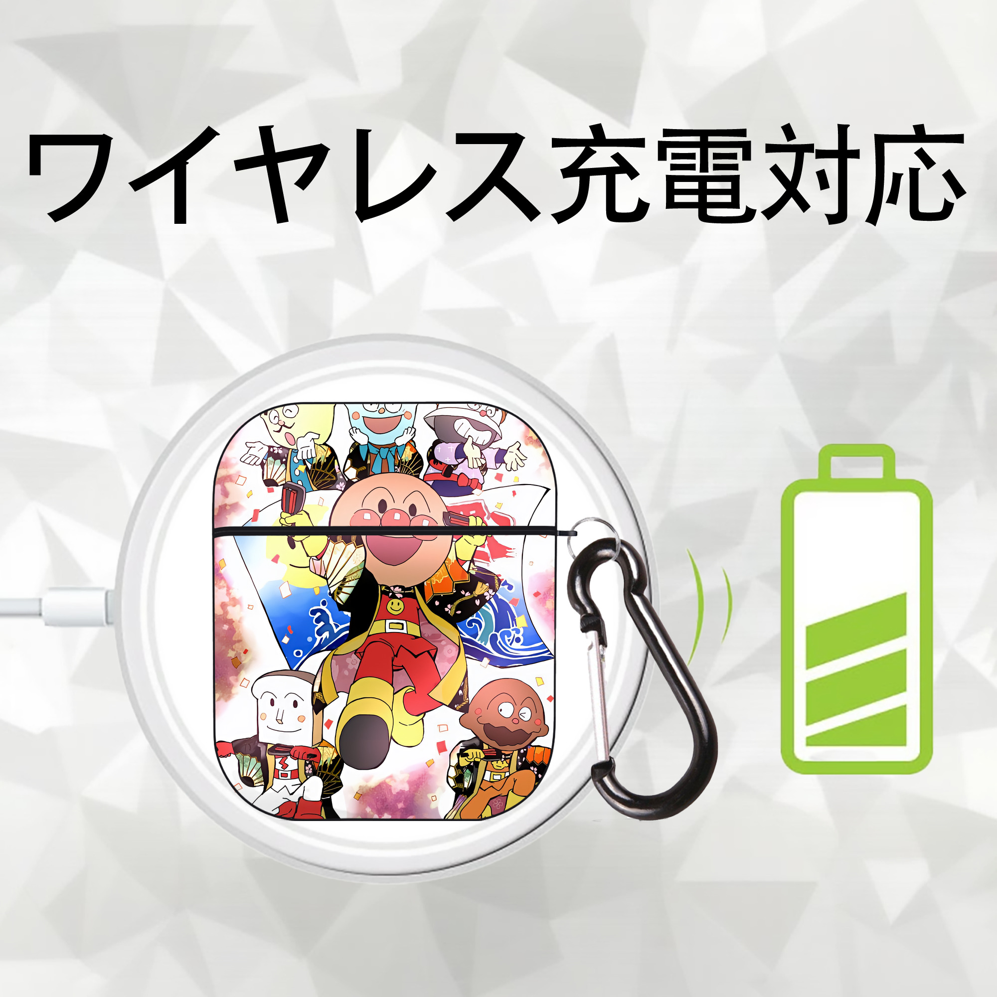 アンパンマン Anpanman AirPods 第2世代保護ケース ハードシェル ブラック 耐衝撃・防指紋・カラビナ付き