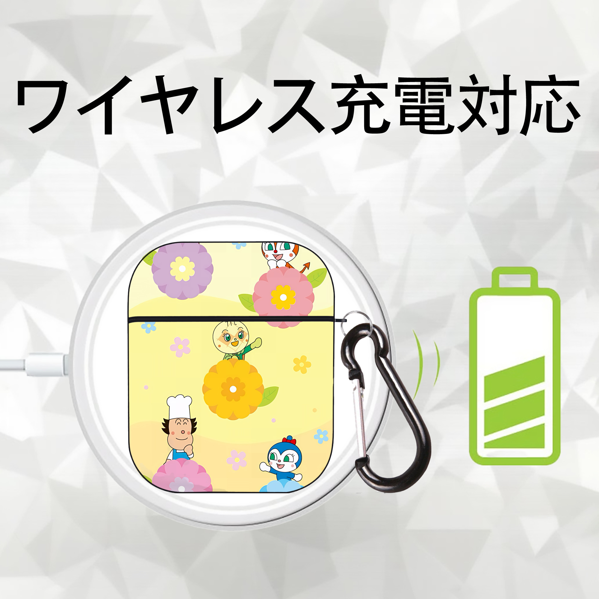 アンパンマン Anpanman AirPods 第2世代保護ケース ハードシェル ブラック 耐衝撃・防指紋・カラビナ付き