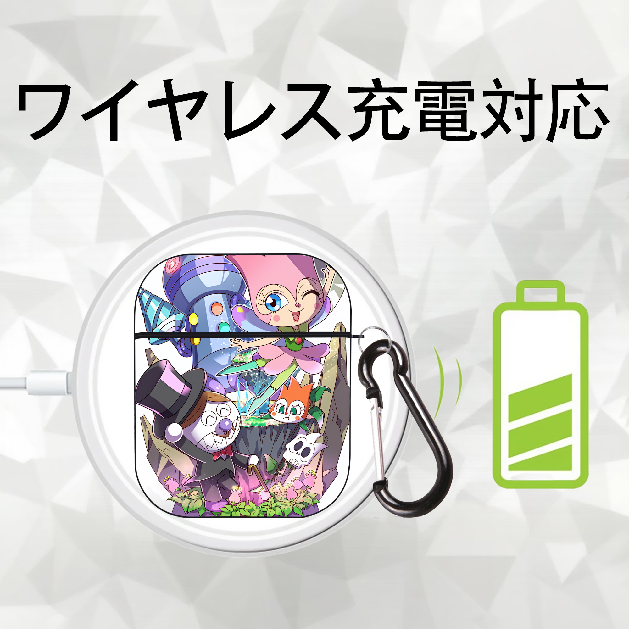 アンパンマン Anpanman AirPods 第2世代保護ケース ハードシェル ブラック 耐衝撃・防指紋・カラビナ付き