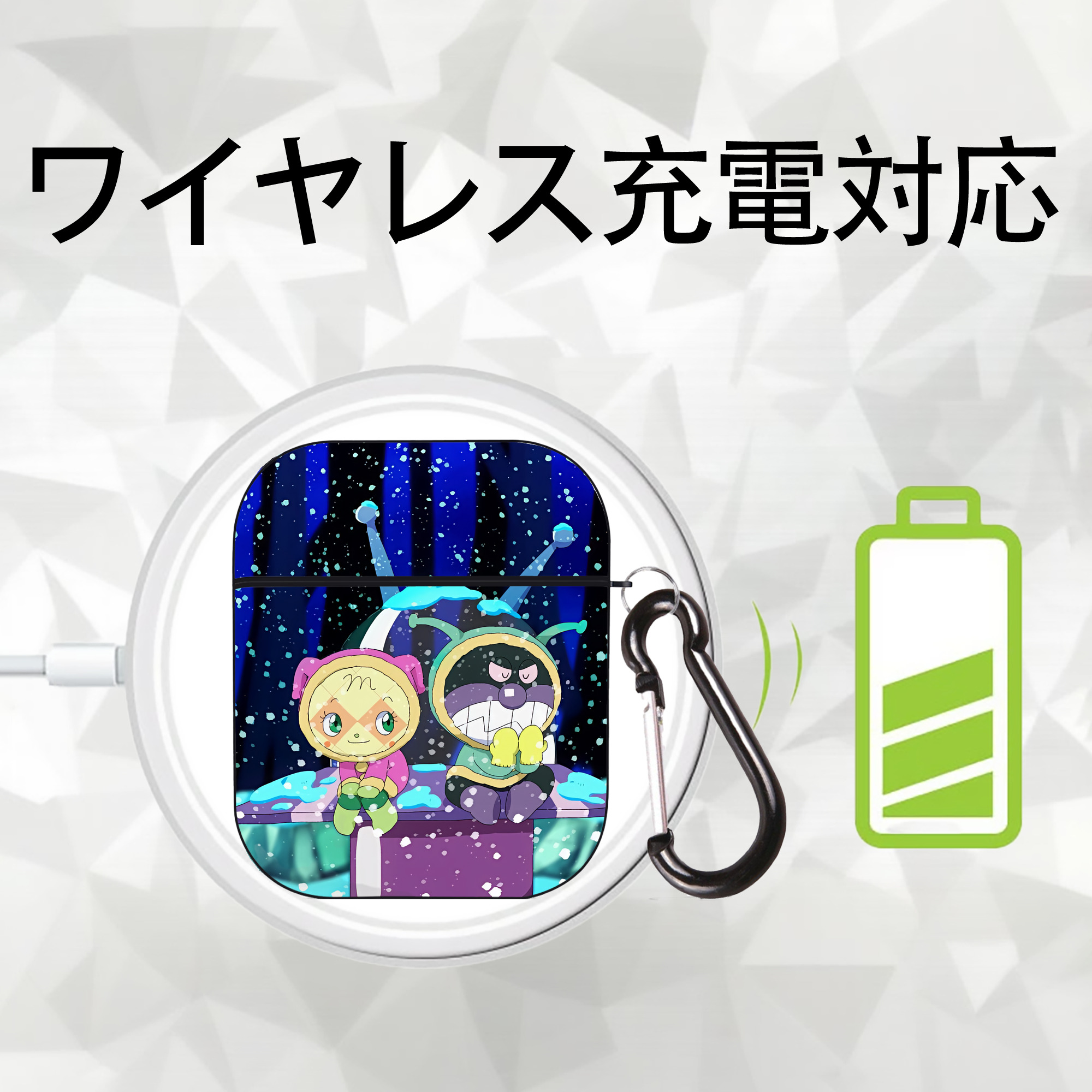 アンパンマン Anpanman AirPods 第2世代保護ケース ハードシェル ブラック 耐衝撃・防指紋・カラビナ付き