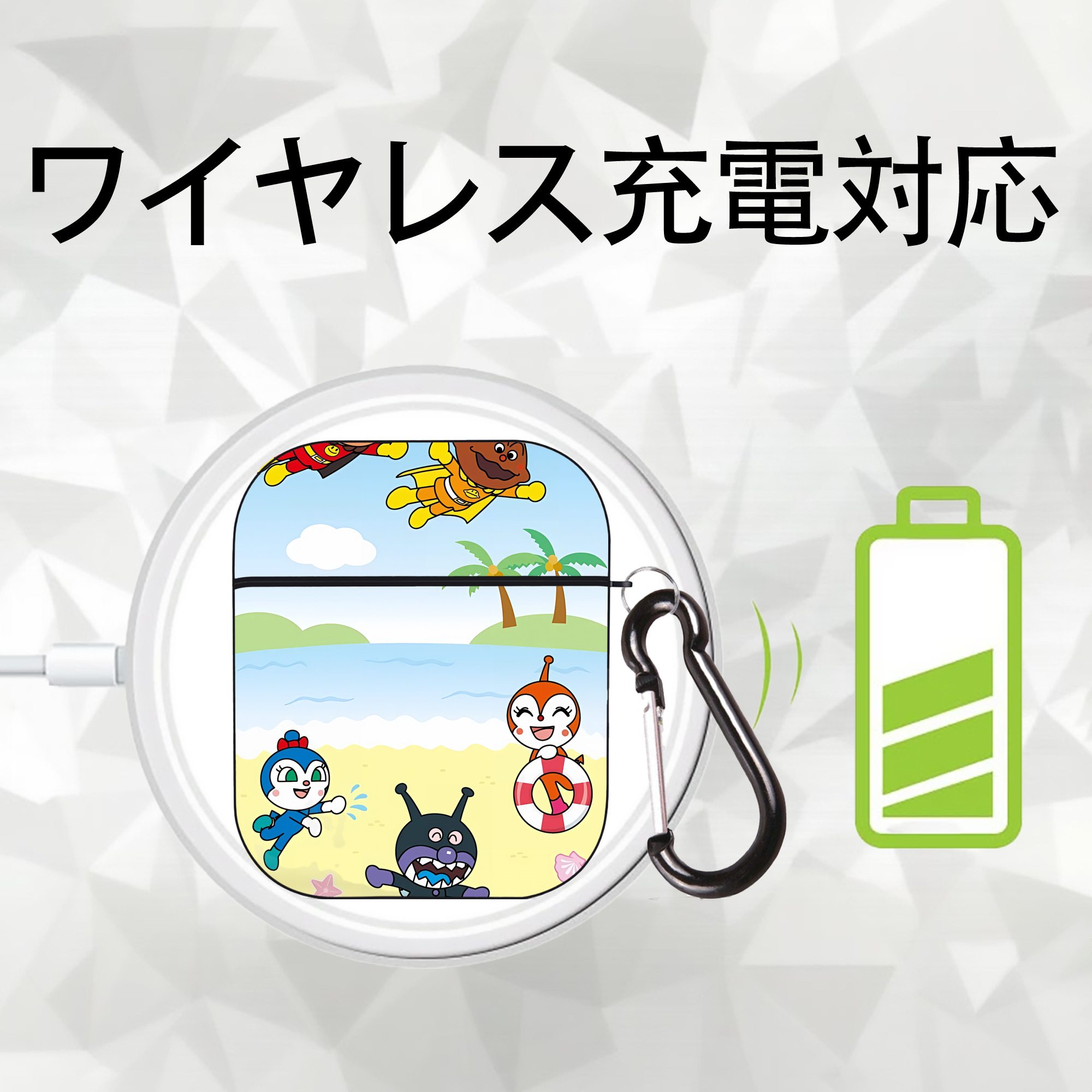 アンパンマン Anpanman AirPods 第2世代保護ケース ハードシェル ブラック 耐衝撃・防指紋・カラビナ付き