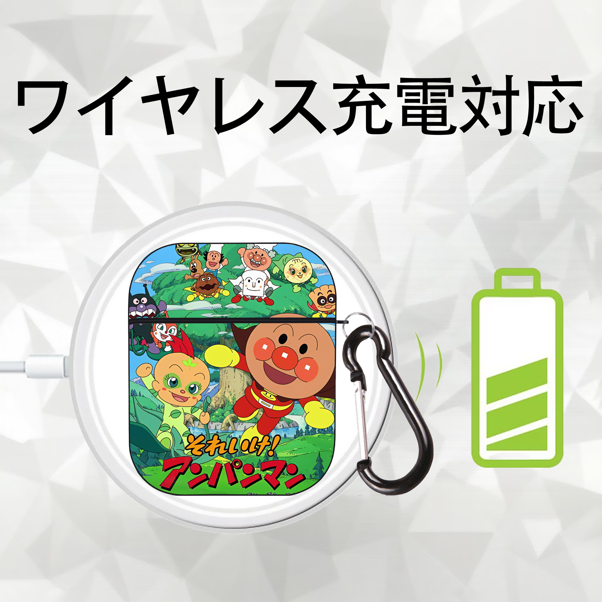 アンパンマン Anpanman AirPods 第2世代保護ケース ハードシェル ブラック 耐衝撃・防指紋・カラビナ付き