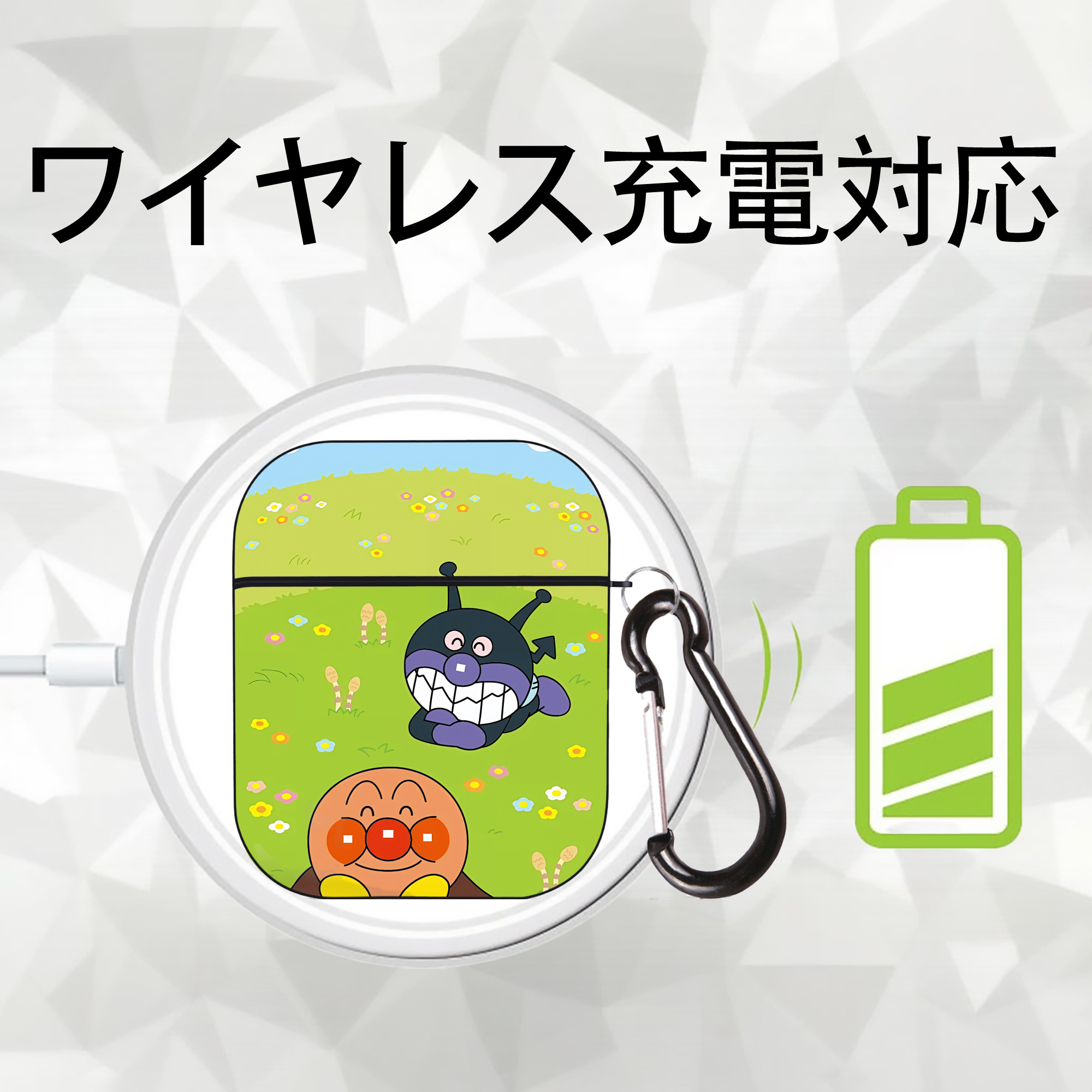 アンパンマン Anpanman AirPods 第2世代保護ケース ハードシェル ブラック 耐衝撃・防指紋・カラビナ付き