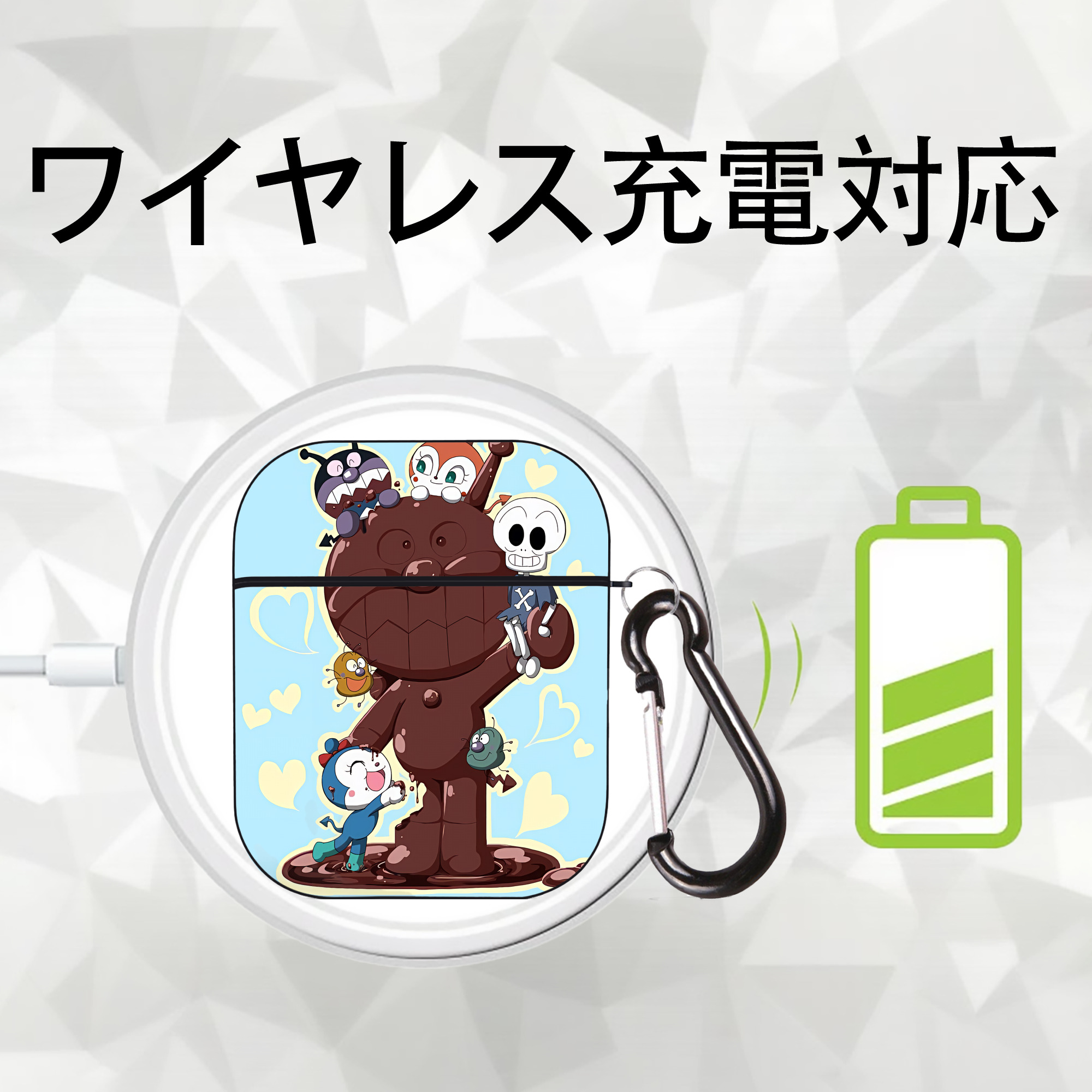 アンパンマン Anpanman AirPods 第2世代保護ケース ハードシェル ブラック 耐衝撃・防指紋・カラビナ付き
