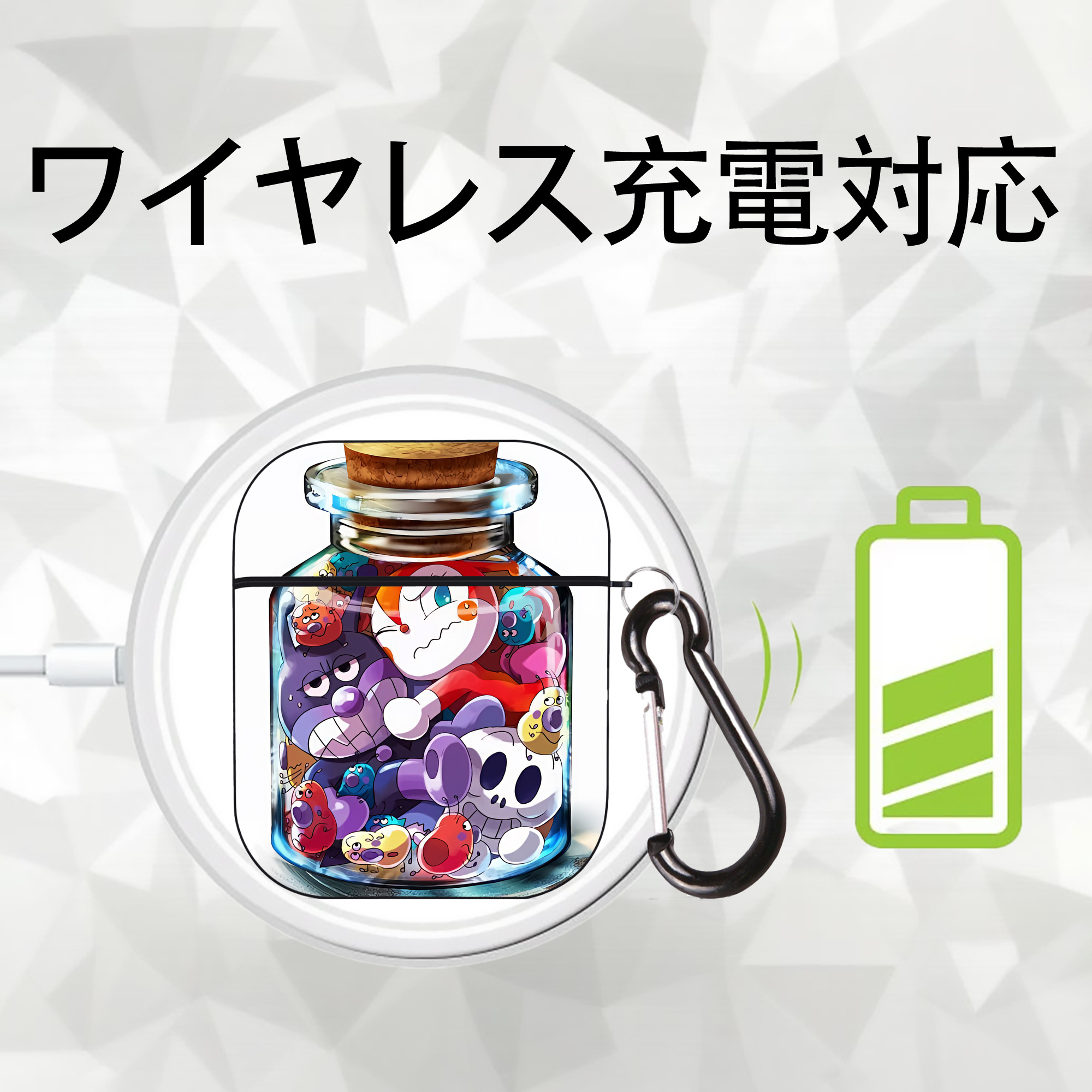 アンパンマン Anpanman AirPods 第2世代保護ケース ハードシェル ブラック 耐衝撃・防指紋・カラビナ付き