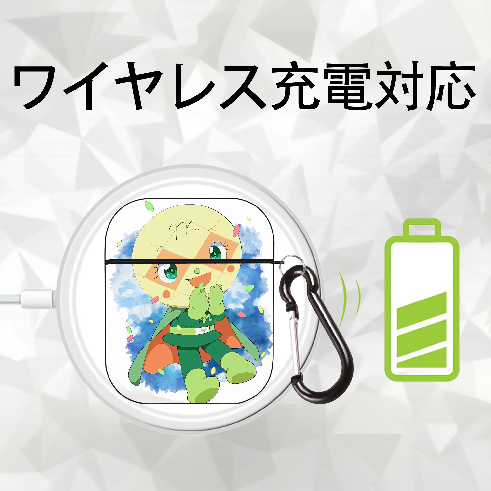 アンパンマン Anpanman AirPods 第2世代保護ケース ハードシェル ブラック 耐衝撃・防指紋・カラビナ付き
