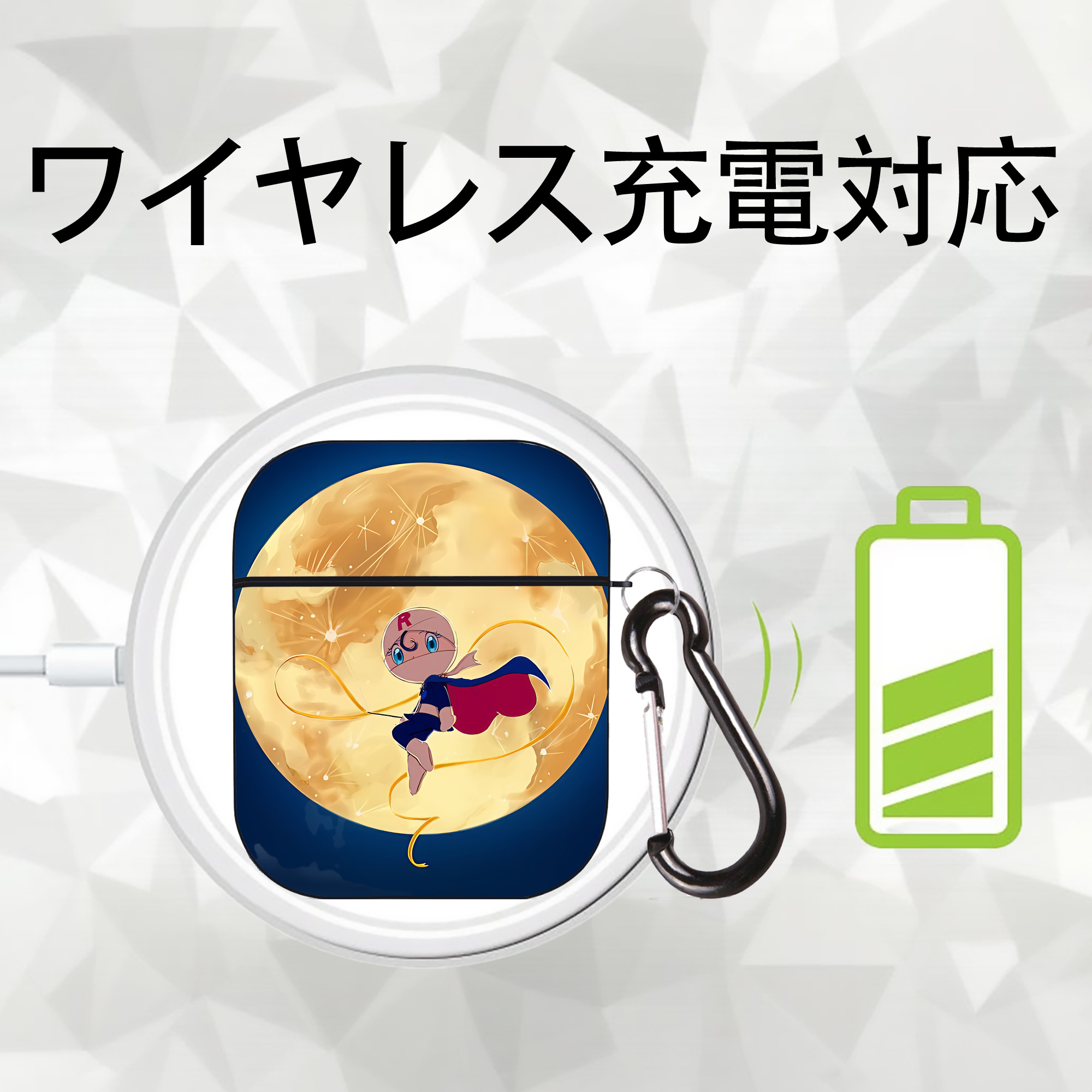 アンパンマン Anpanman AirPods 第2世代保護ケース ハードシェル ブラック 耐衝撃・防指紋・カラビナ付き