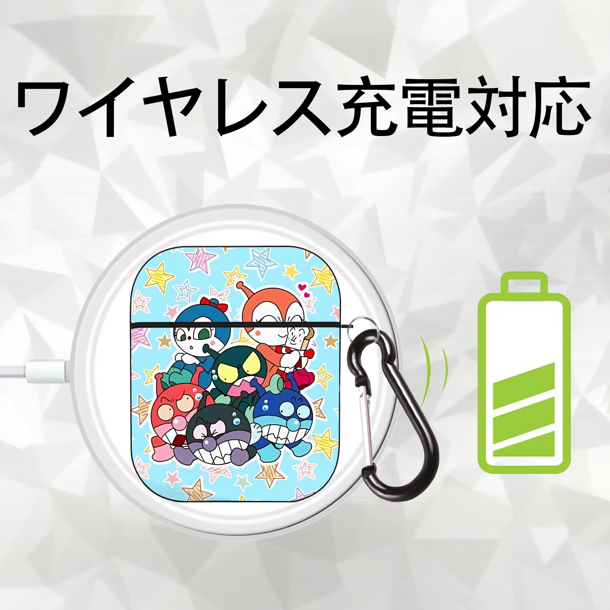アンパンマン Anpanman AirPods 第2世代保護ケース ハードシェル ブラック 耐衝撃・防指紋・カラビナ付き