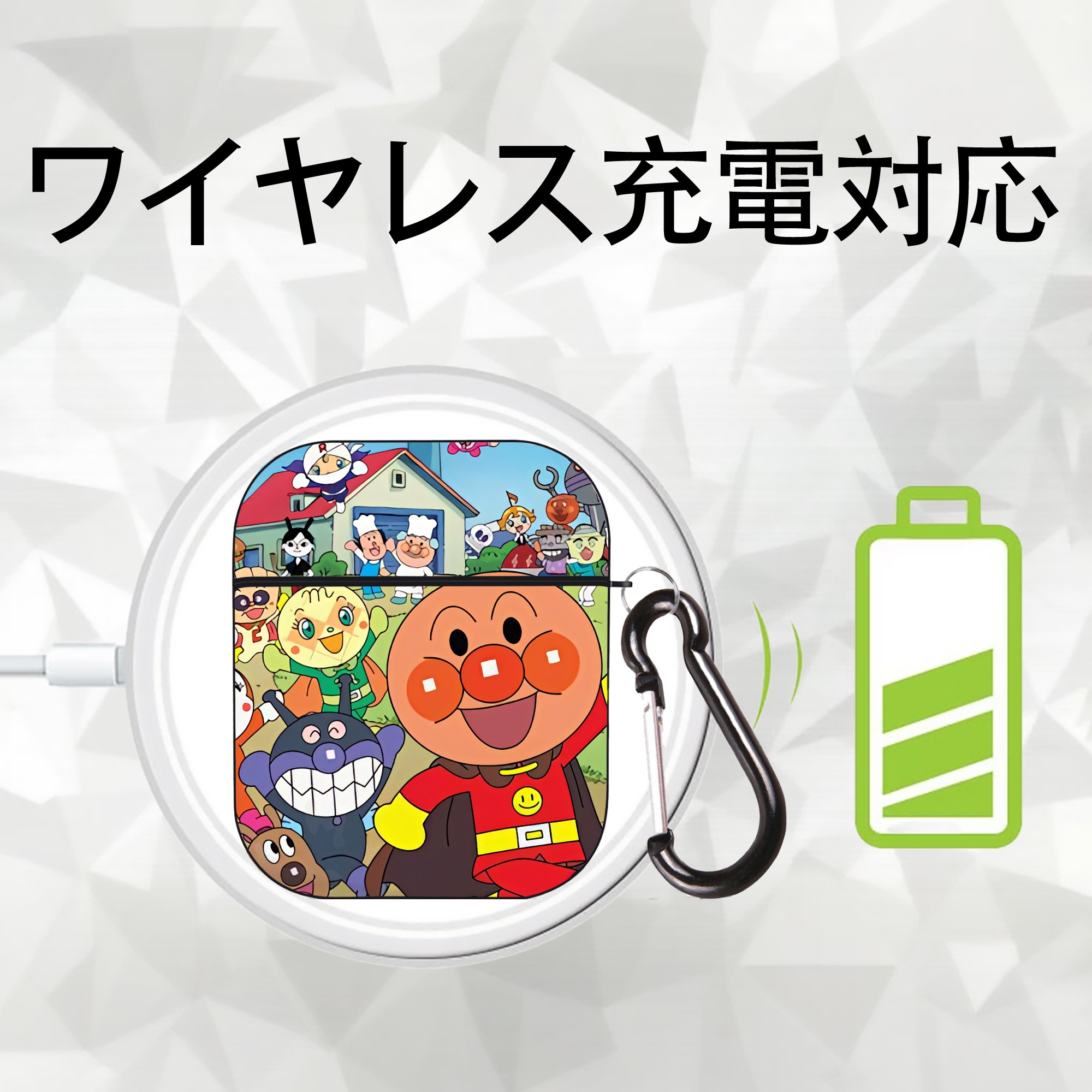 アンパンマン Anpanman AirPods 第2世代保護ケース ハードシェル ブラック 耐衝撃・防指紋・カラビナ付き
