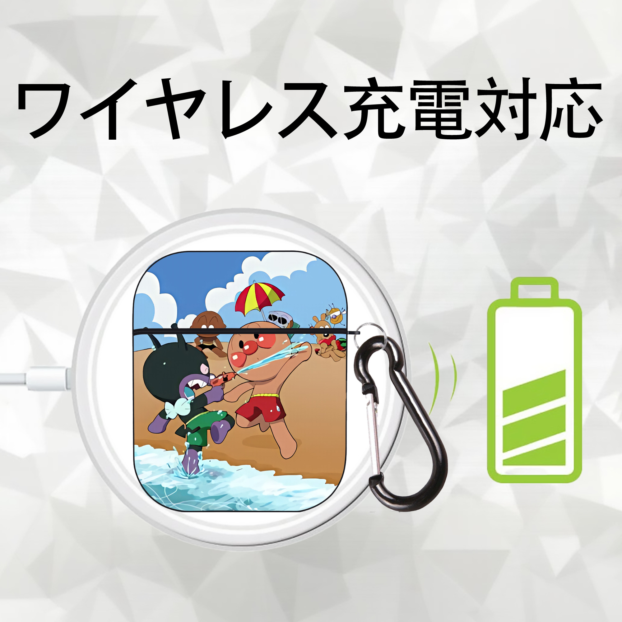 アンパンマン Anpanman AirPods 第2世代保護ケース ハードシェル ブラック 耐衝撃・防指紋・カラビナ付き